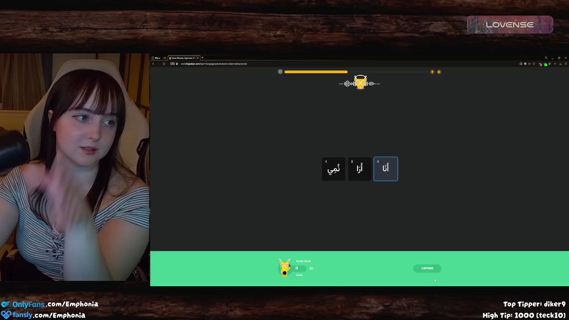 Gallery image thumbnail from Emphonia's myfreecams stream on, 08/18/2024, 04:06 image 16 of 20