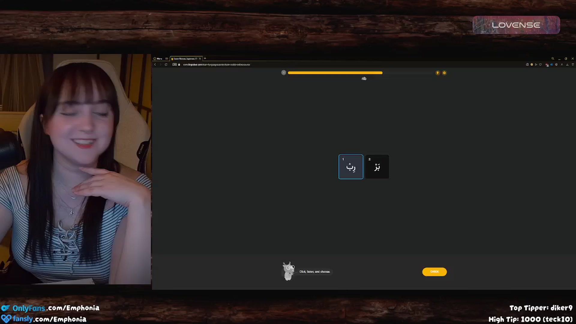Gallery image thumbnail from Emphonia's myfreecams stream on, 08/18/2024, 04:06 image 11 of 20