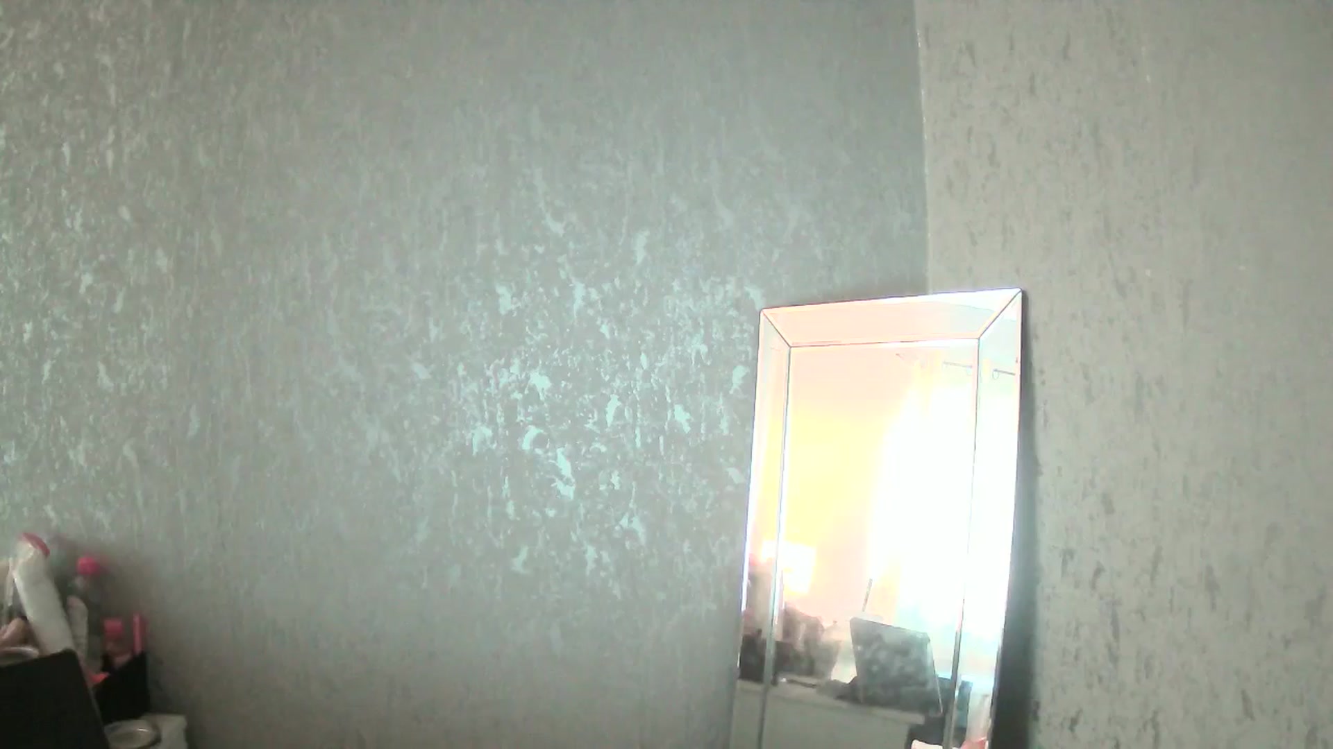 Gallery image thumbnail from English_Lola's myfreecams stream on, 12/01/2024, 13:37 image 19 of 20