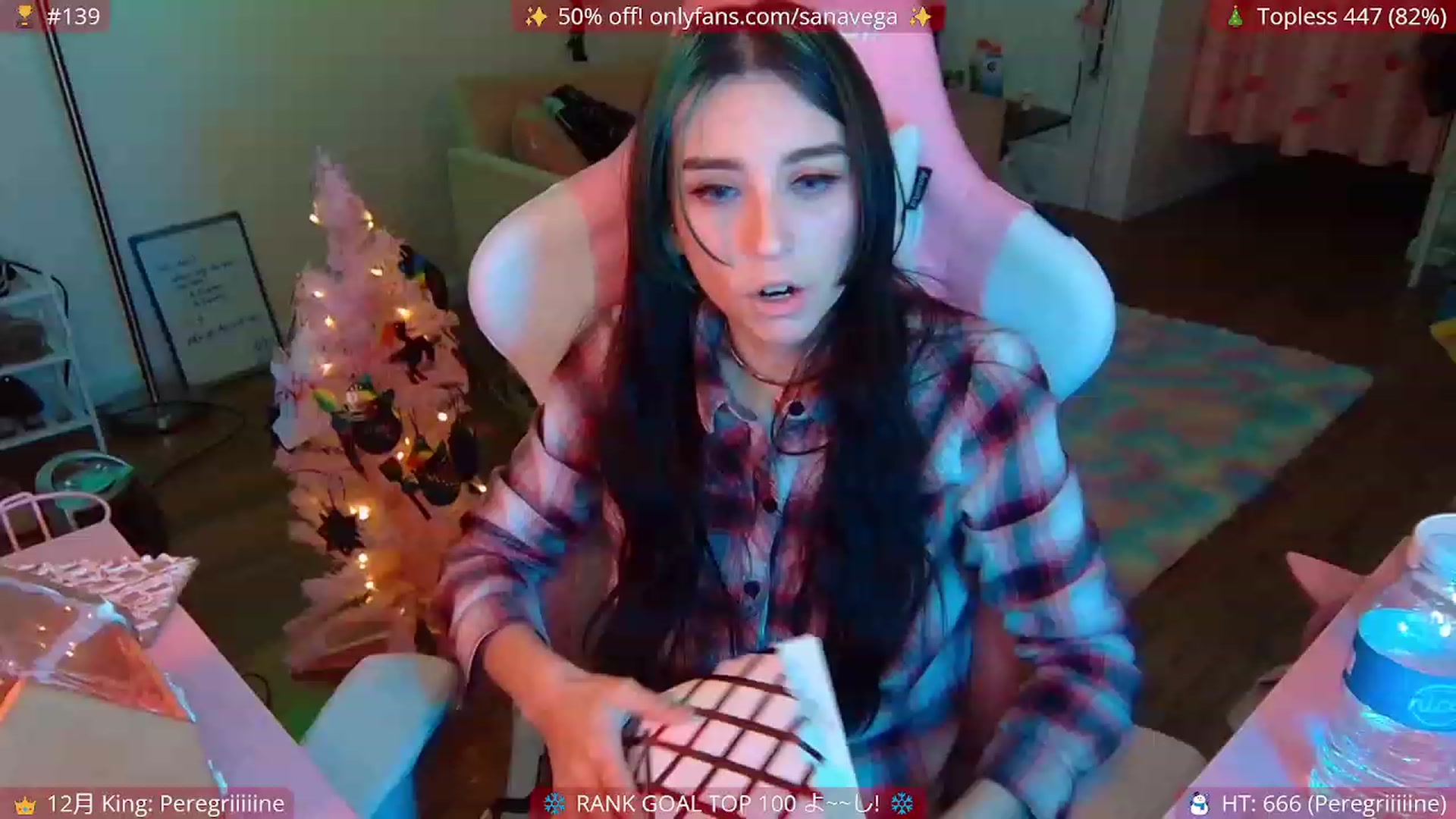 Gallery image thumbnail from EroTeGlorious's myfreecams stream on, 12/26/2022, 06:46 image 7 of 20