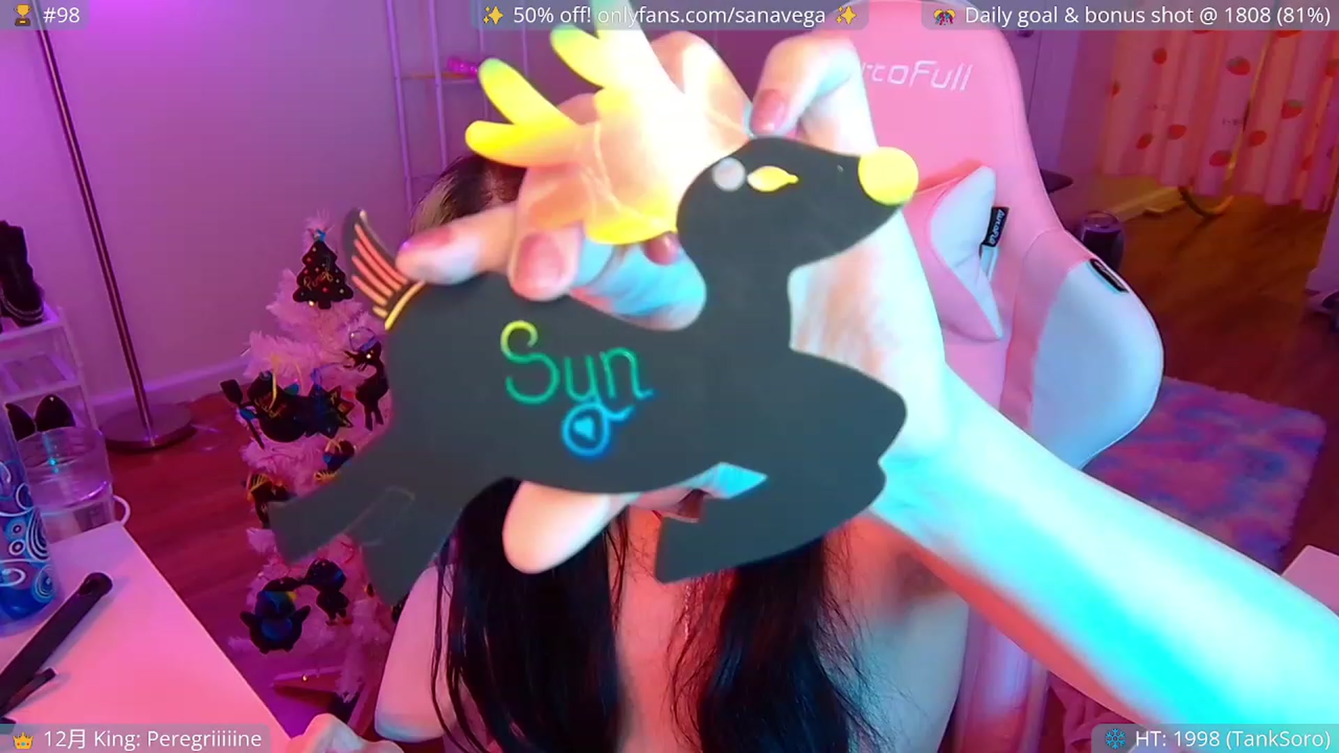 Gallery image thumbnail from EroUkiyo's myfreecams stream on, 12/08/2022, 08:03 image 9 of 20