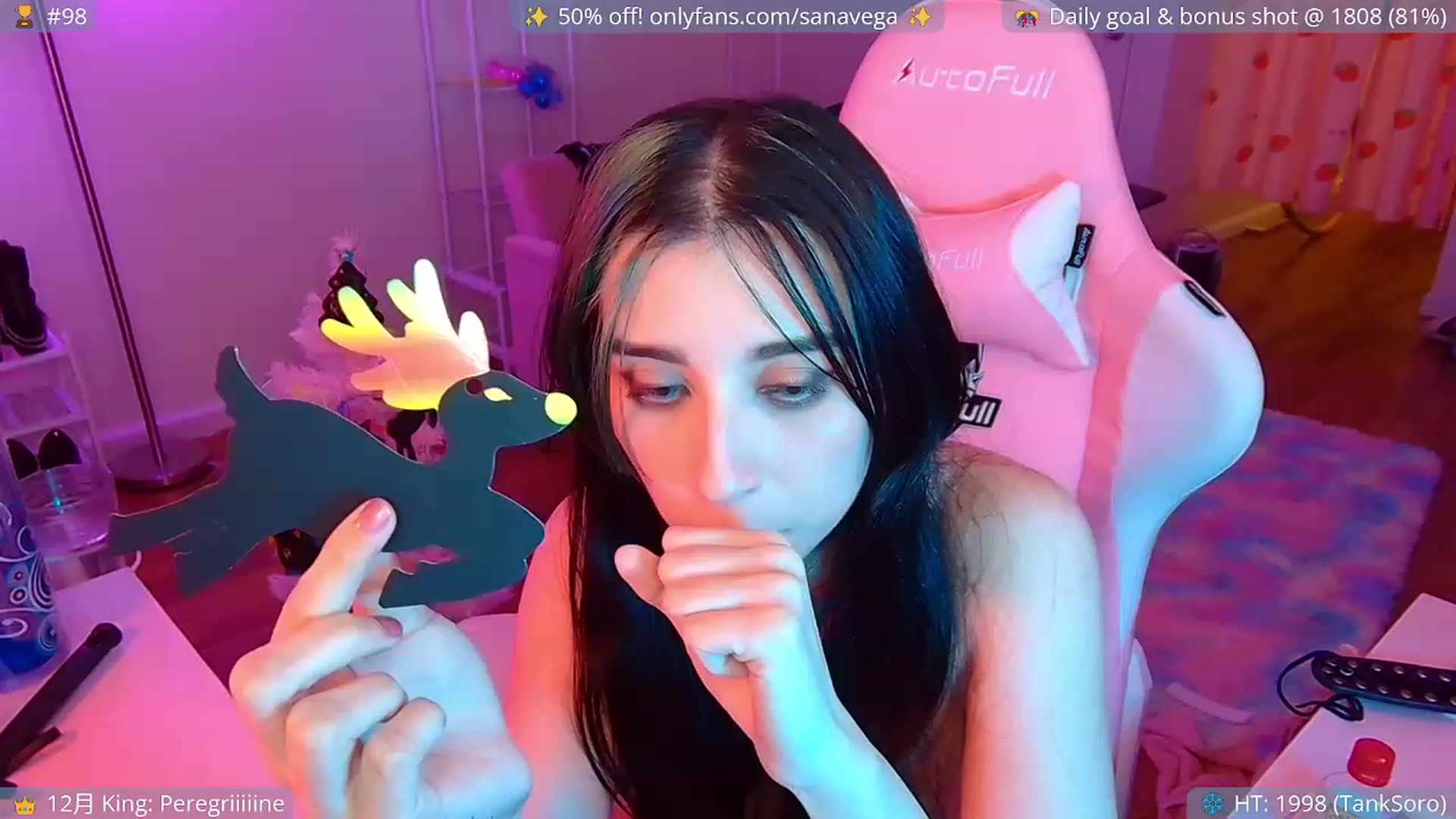 Gallery image thumbnail from EroUkiyo's myfreecams stream on, 12/08/2022, 08:03 image 8 of 20