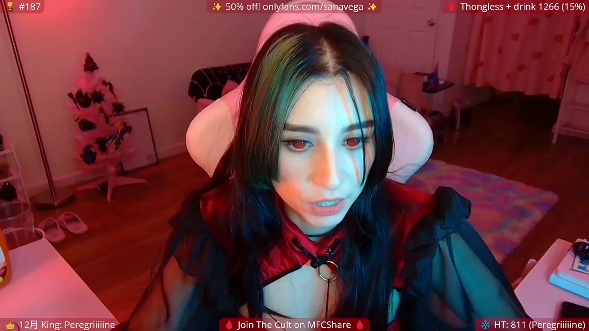 Gallery image thumbnail from EroUkiyo's myfreecams stream on, 12/17/2022, 04:55 image 8 of 20