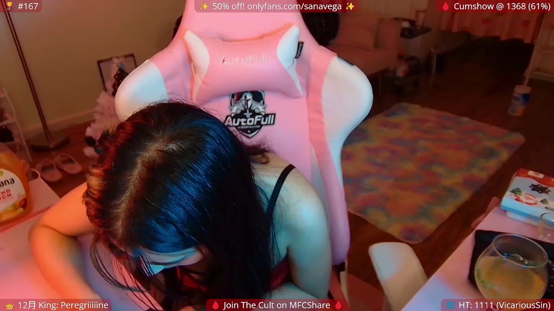 Gallery image thumbnail from EroUkiyo's myfreecams stream on, 12/17/2022, 06:44 image 11 of 20