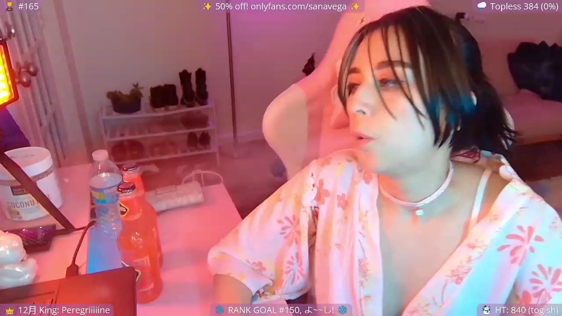Gallery image thumbnail from EroUkiyo's myfreecams stream on, 12/22/2022, 06:27 image 11 of 20