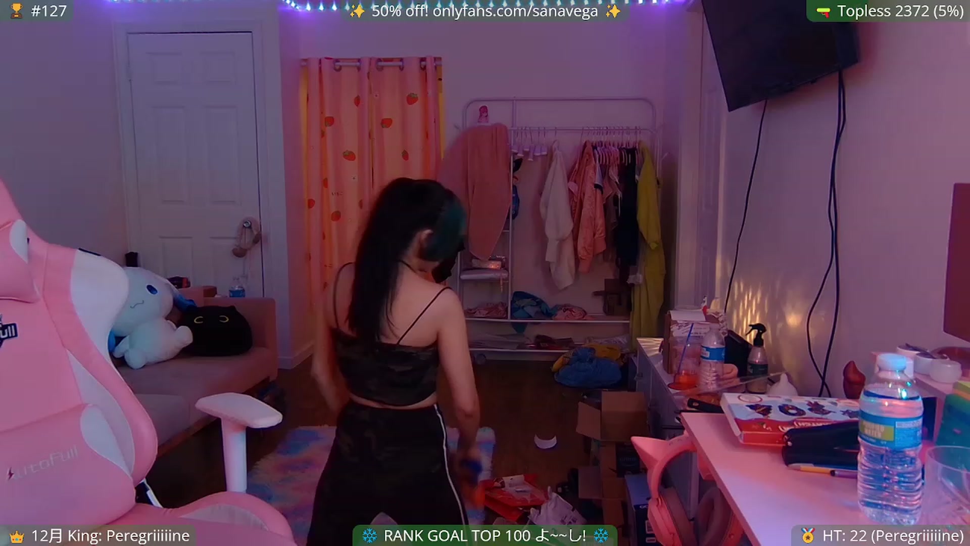 Gallery image thumbnail from EroUkiyo's myfreecams stream on, 12/29/2022, 04:55 image 7 of 20