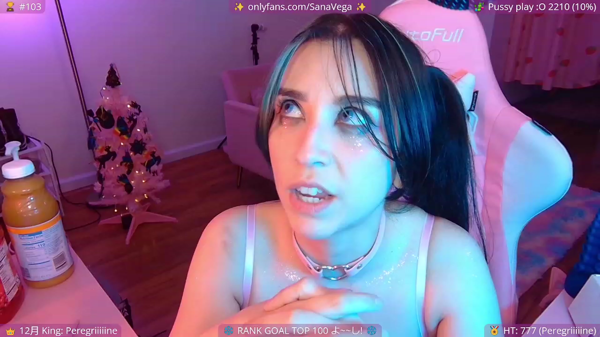 Gallery image thumbnail from EroUkiyo's myfreecams stream on, 12/31/2022, 10:15 image 9 of 20