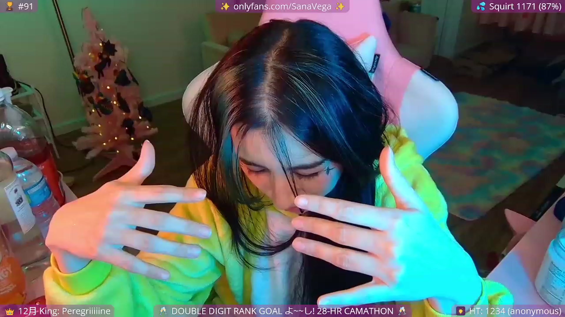 Gallery image thumbnail from EroUkiyo's myfreecams stream on, 01/01/2023, 01:31 image 19 of 20