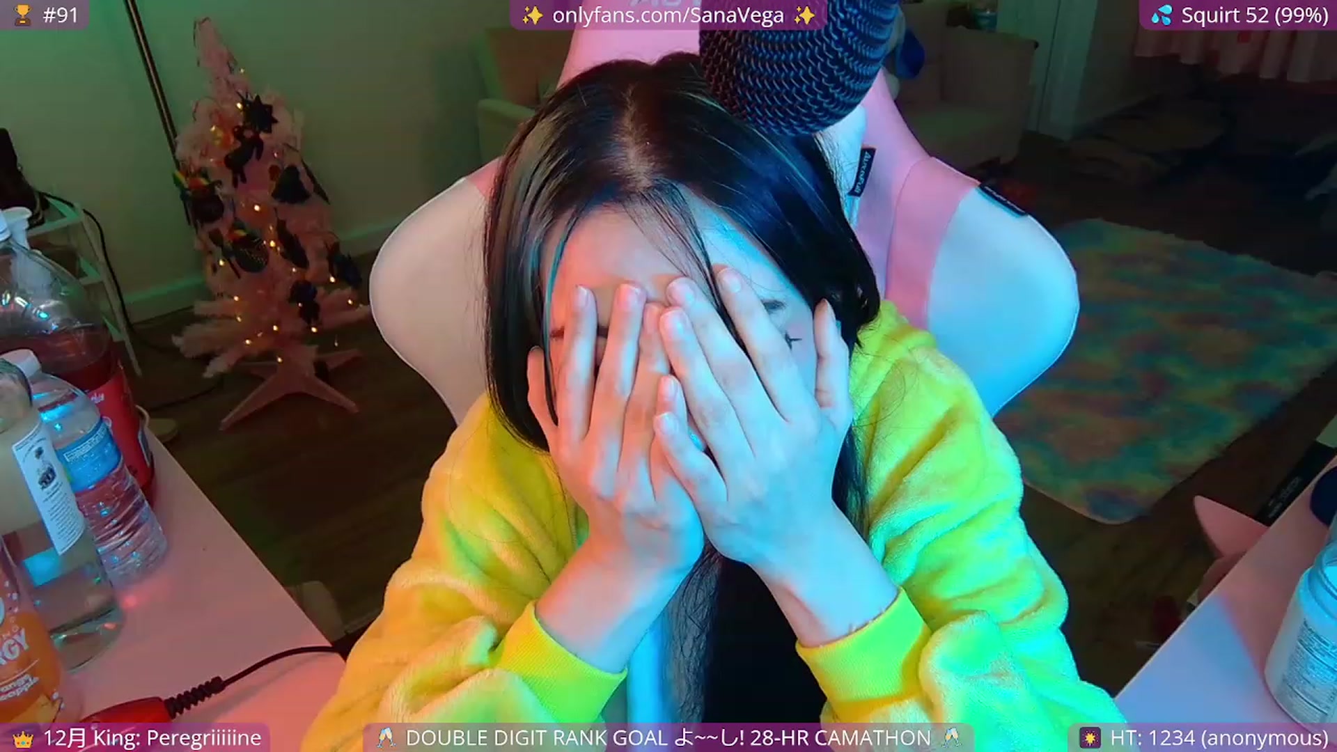 Gallery image thumbnail from EroUkiyo's myfreecams stream on, 01/01/2023, 02:30 image 9 of 20