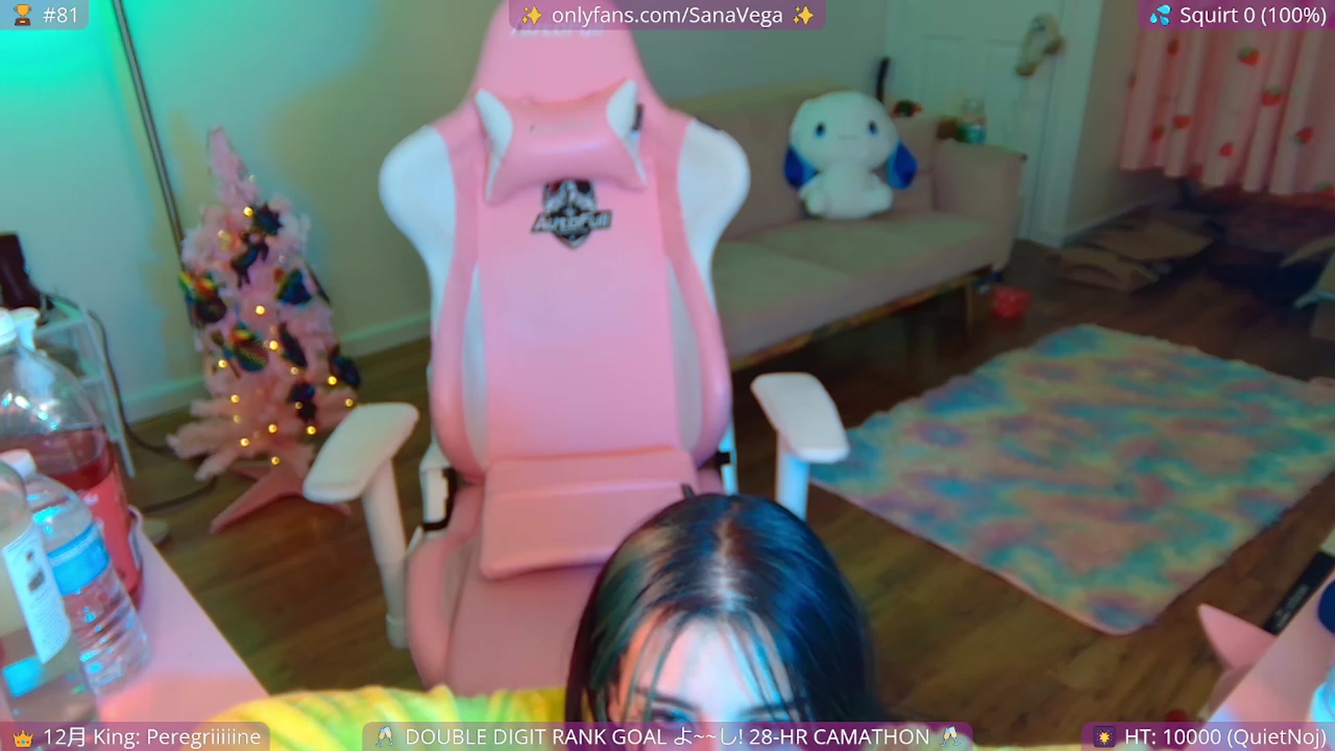 Gallery image thumbnail from EroUkiyo's myfreecams stream on, 01/01/2023, 02:30 image 19 of 20