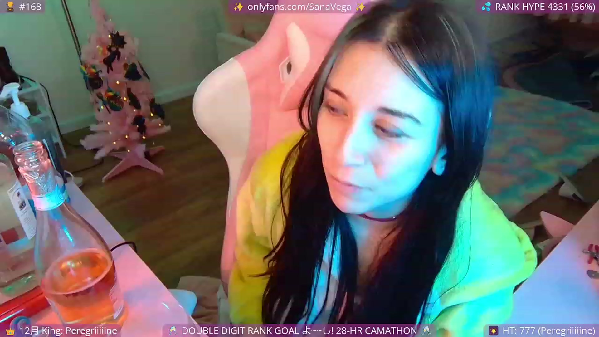 Gallery image thumbnail from EroUkiyo's myfreecams stream on, 01/01/2023, 13:34 image 4 of 20