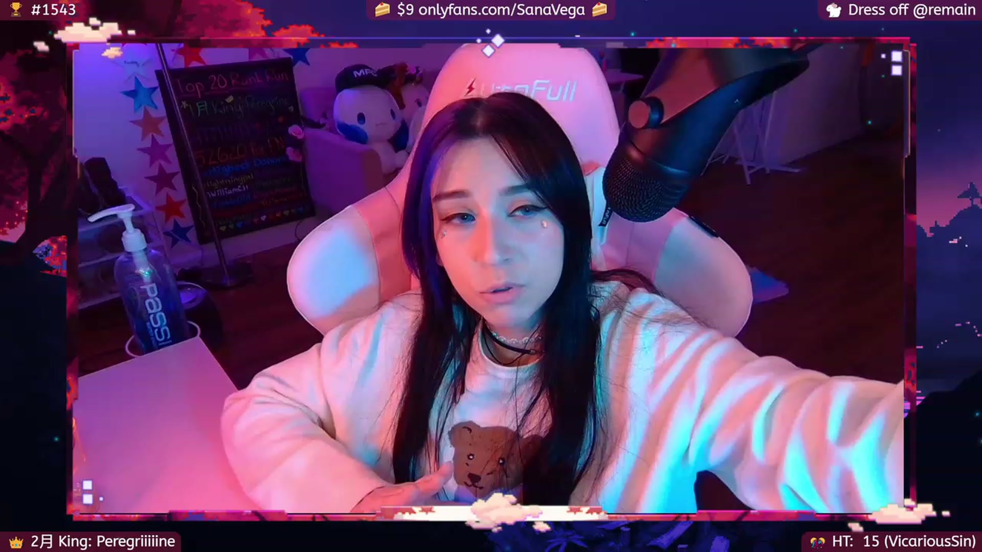 Gallery image thumbnail from EroUkiyo's myfreecams stream on, 02/12/2023, 07:35 image 1 of 20