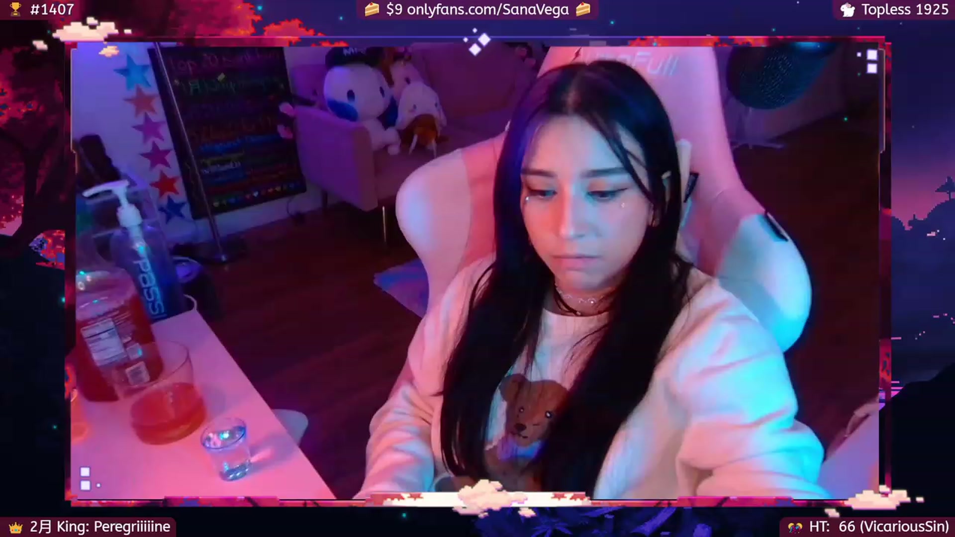 Gallery image thumbnail from EroUkiyo's myfreecams stream on, 02/12/2023, 07:35 image 11 of 20