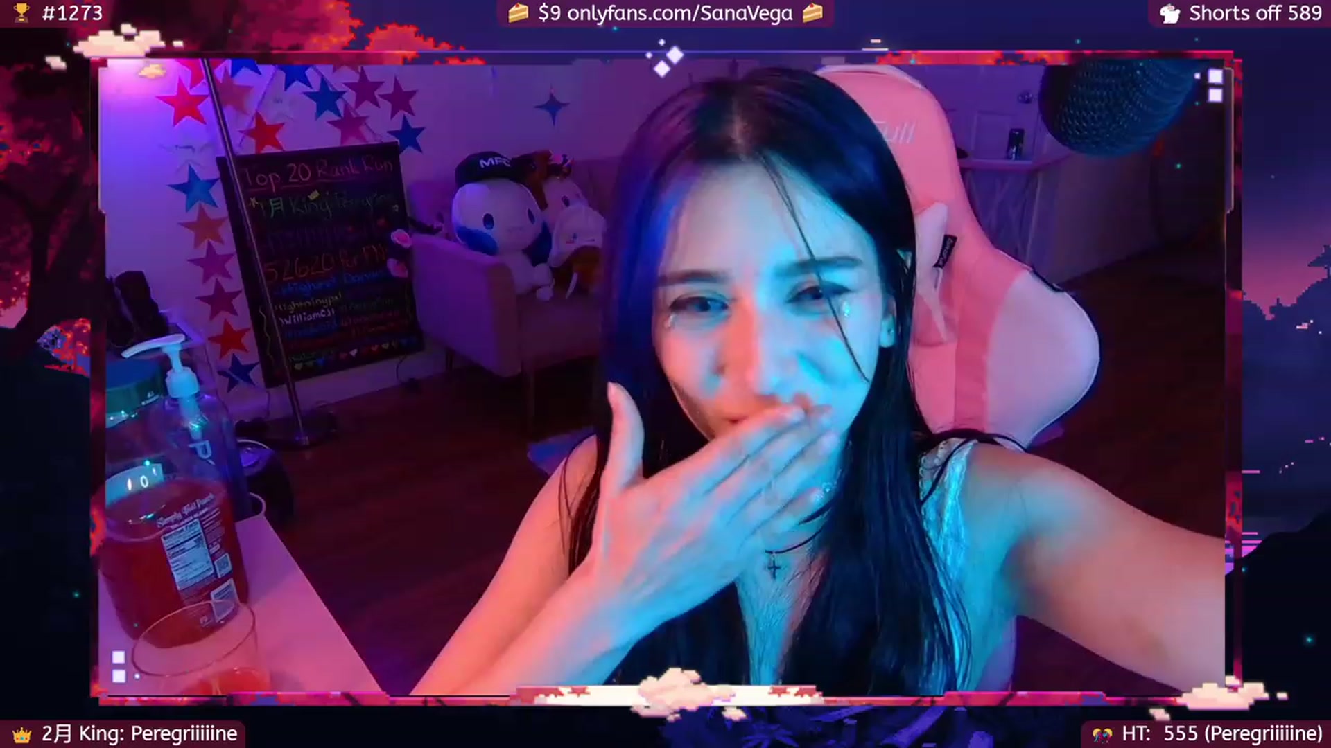 Gallery image thumbnail from EroUkiyo's myfreecams stream on, 02/12/2023, 09:51 image 19 of 20