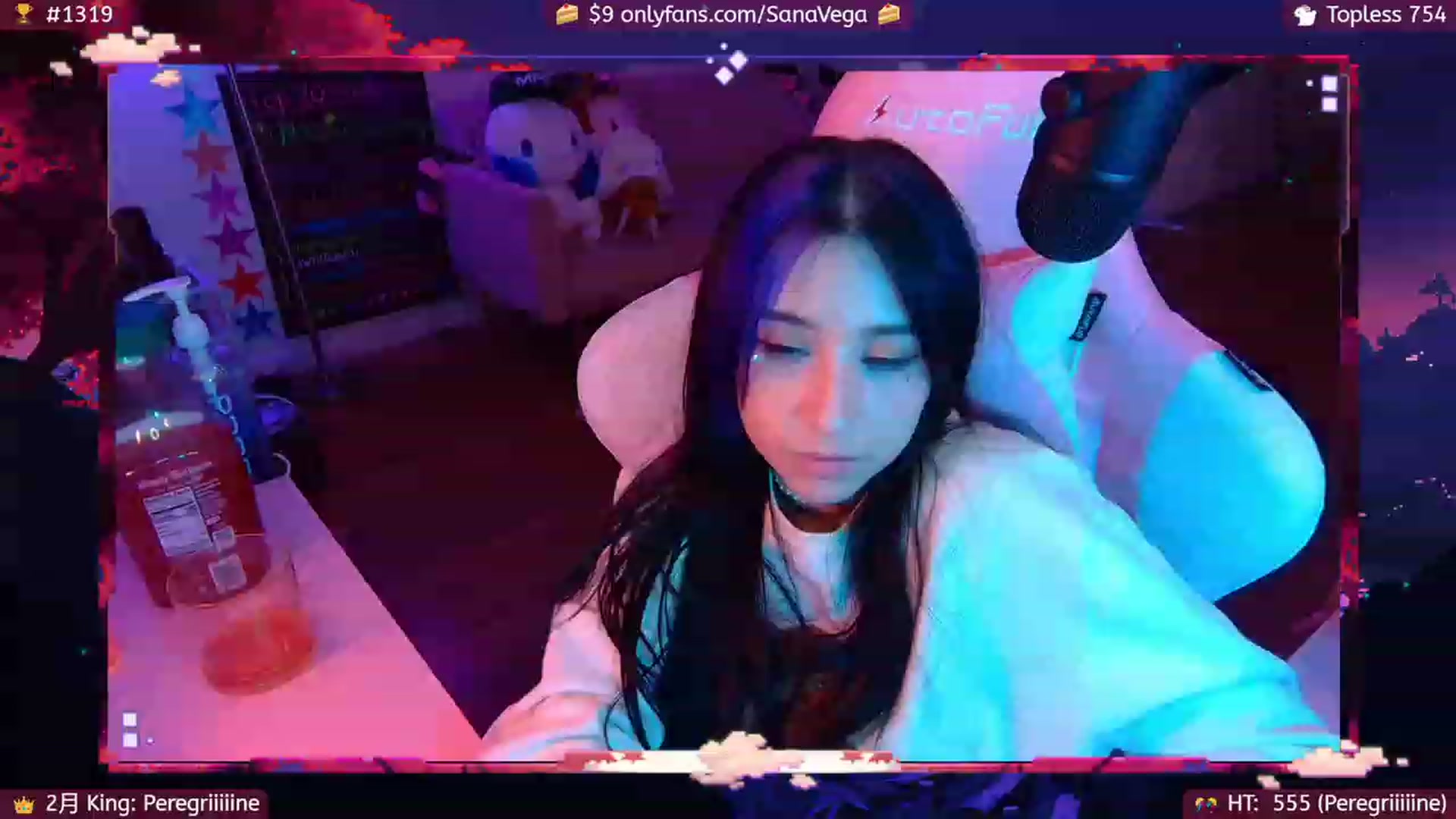 Gallery image thumbnail from EroUkiyo's myfreecams stream on, 02/12/2023, 09:51 image 2 of 20