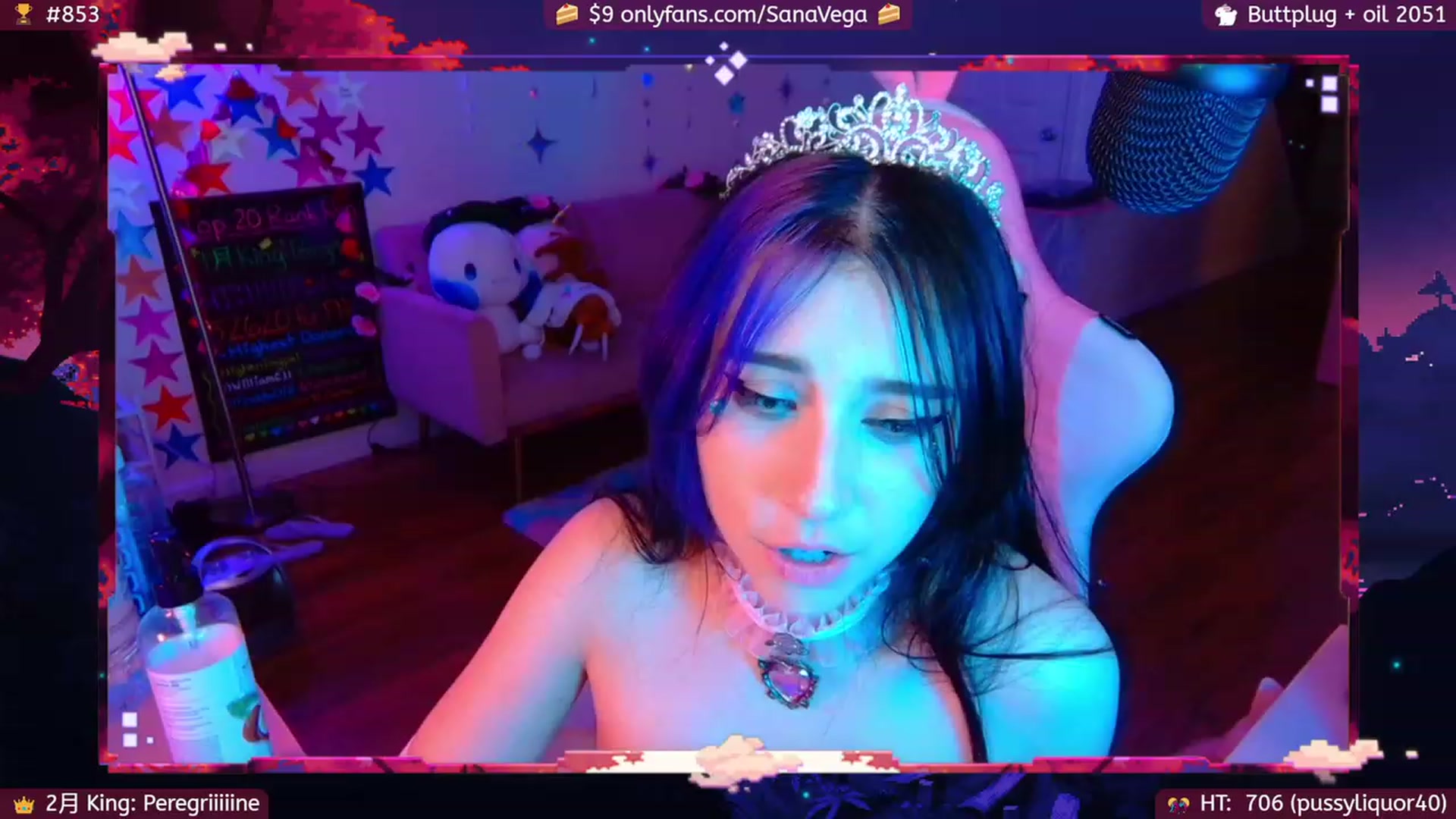 Gallery image thumbnail from EroUkiyo's myfreecams stream on, 02/15/2023, 09:20 image 3 of 20