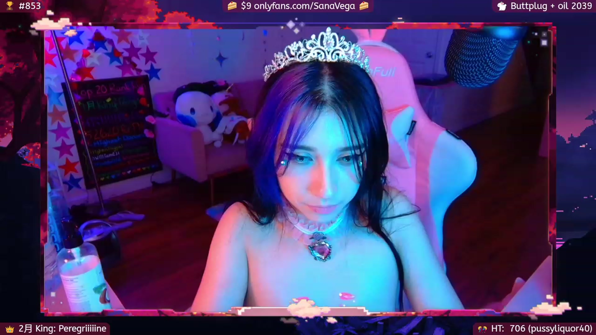 Gallery image thumbnail from EroUkiyo's myfreecams stream on, 02/15/2023, 09:20 image 4 of 20