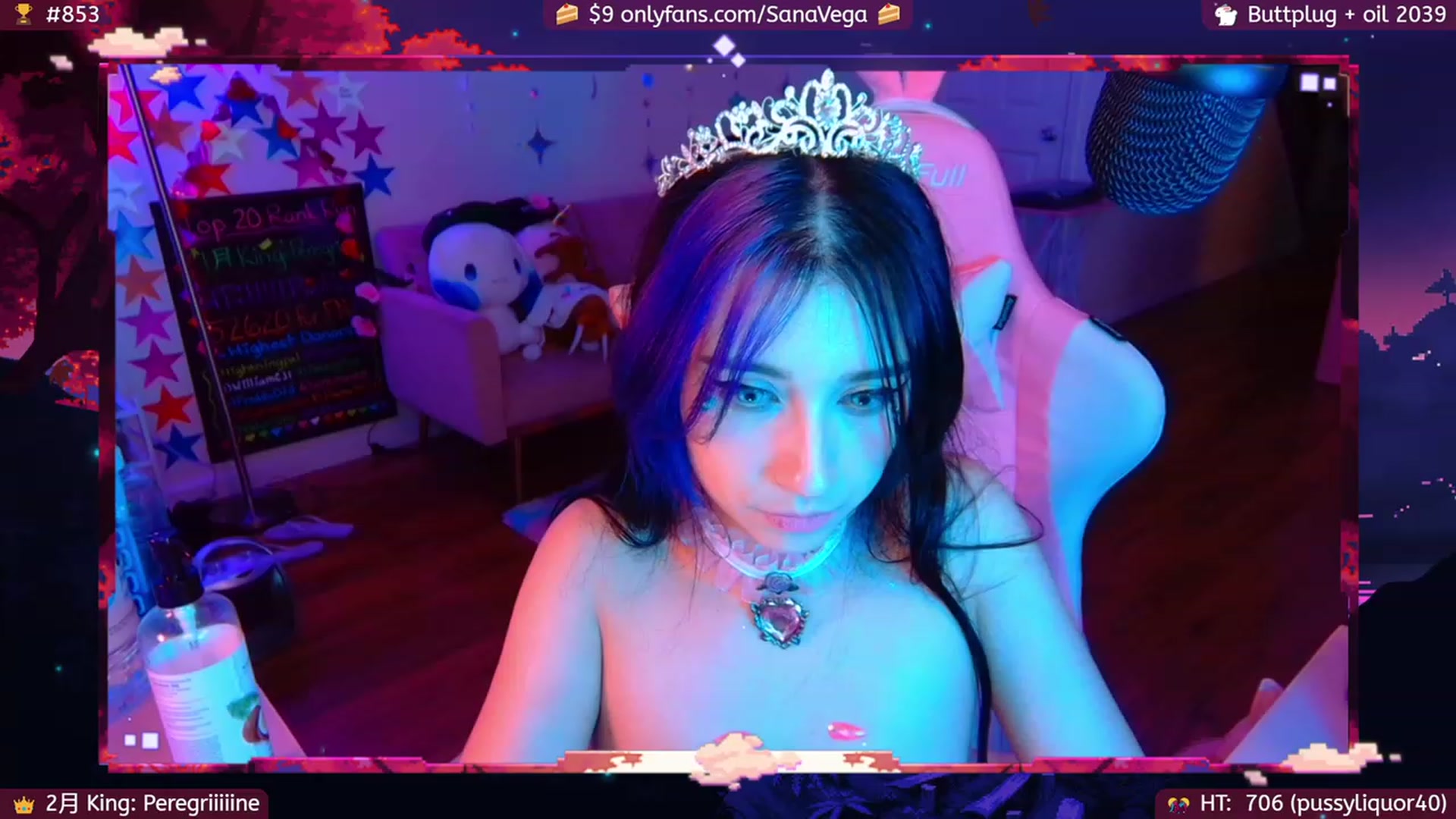 Gallery image thumbnail from EroUkiyo's myfreecams stream on, 02/15/2023, 09:20 image 5 of 20