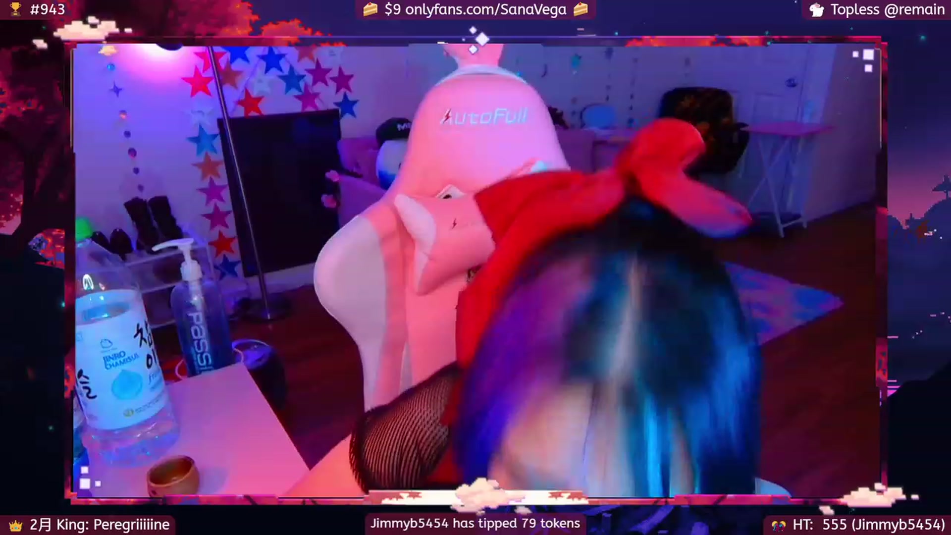 Gallery image thumbnail from EroUkiyo's myfreecams stream on, 02/18/2023, 08:02 image 6 of 20
