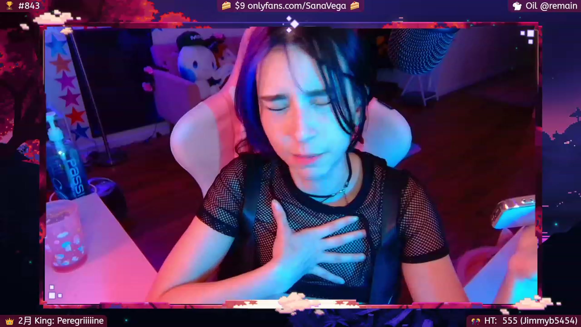 Gallery image thumbnail from EroUkiyo's myfreecams stream on, 02/18/2023, 11:27 image 3 of 20
