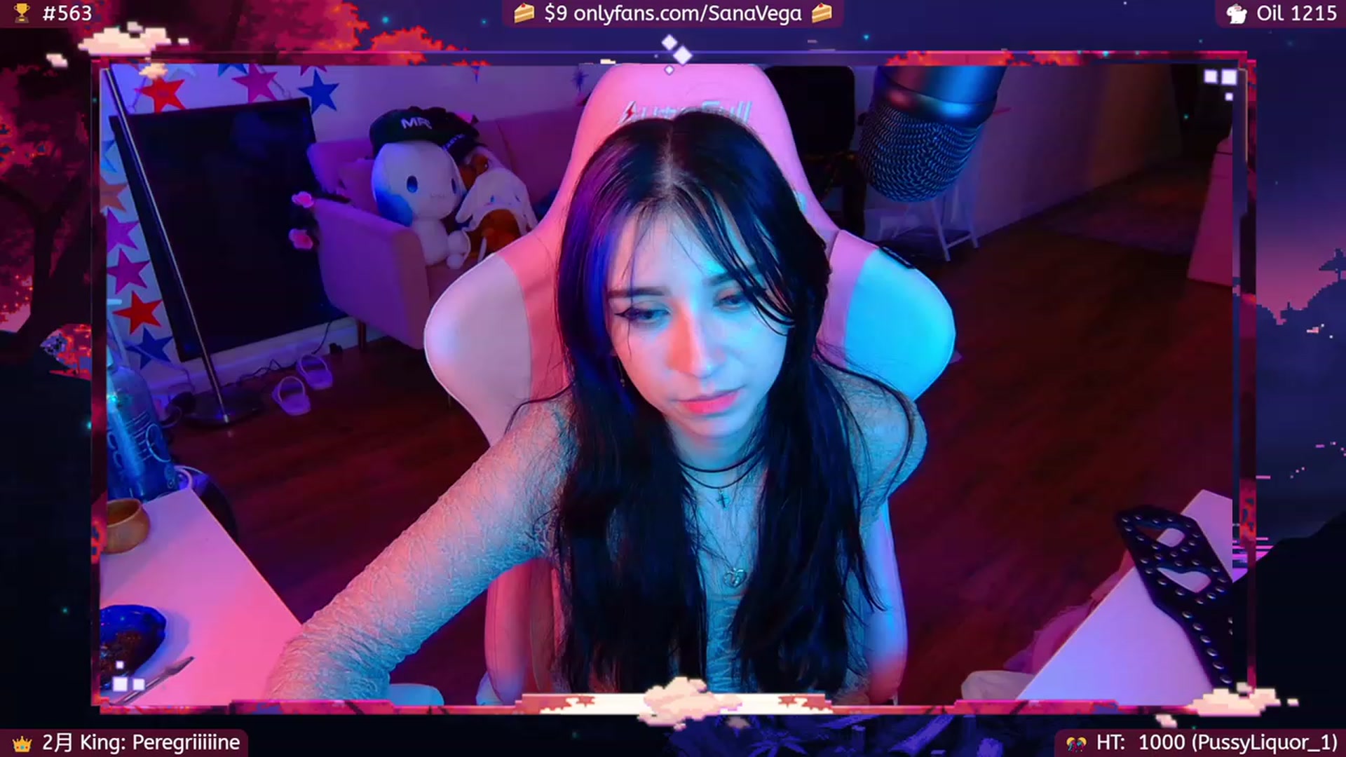 Gallery image thumbnail from EroUkiyo's myfreecams stream on, 02/20/2023, 10:16 image 3 of 20