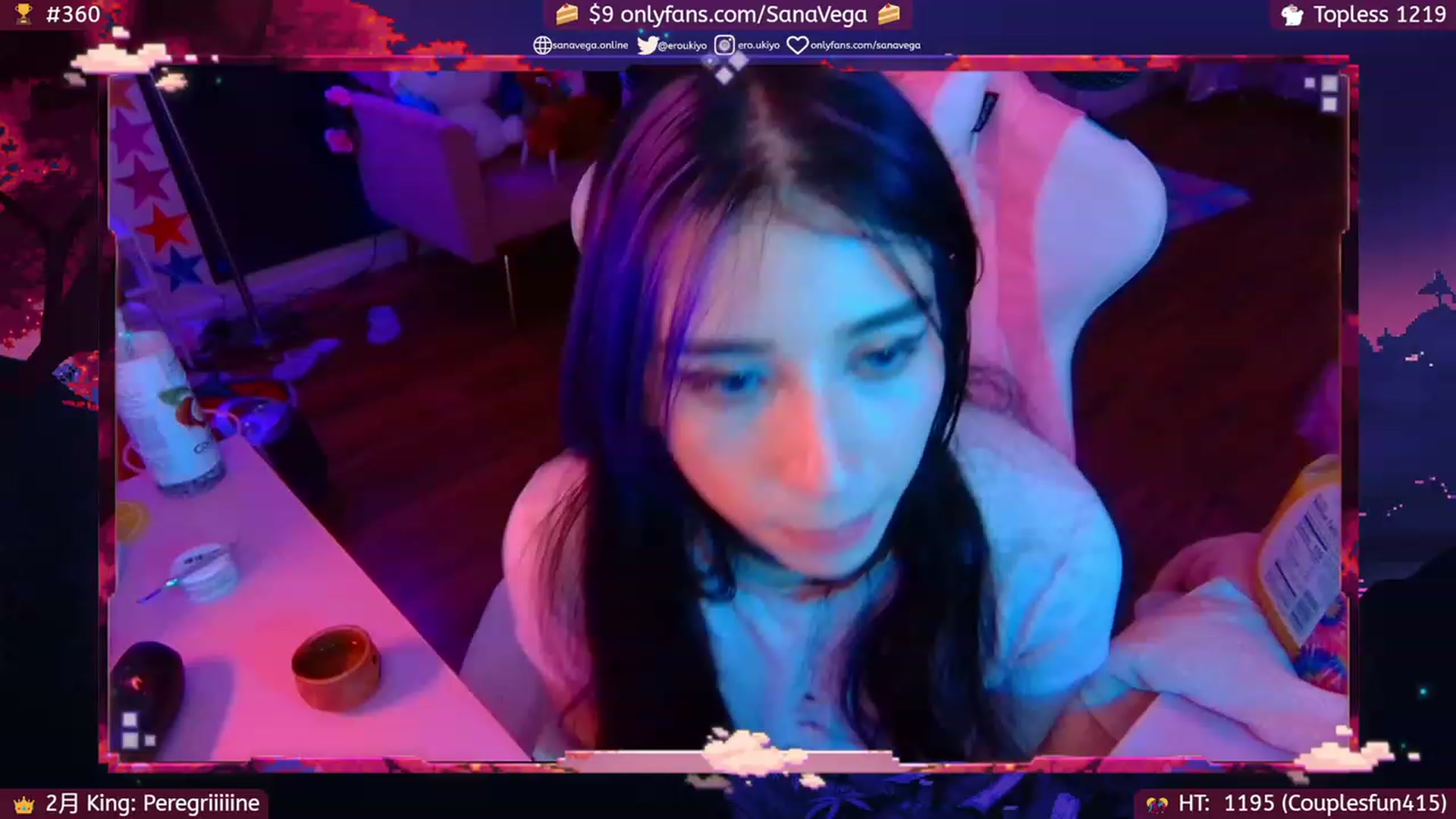 Gallery image thumbnail from EroUkiyo's myfreecams stream on, 02/27/2023, 05:55 image 14 of 20