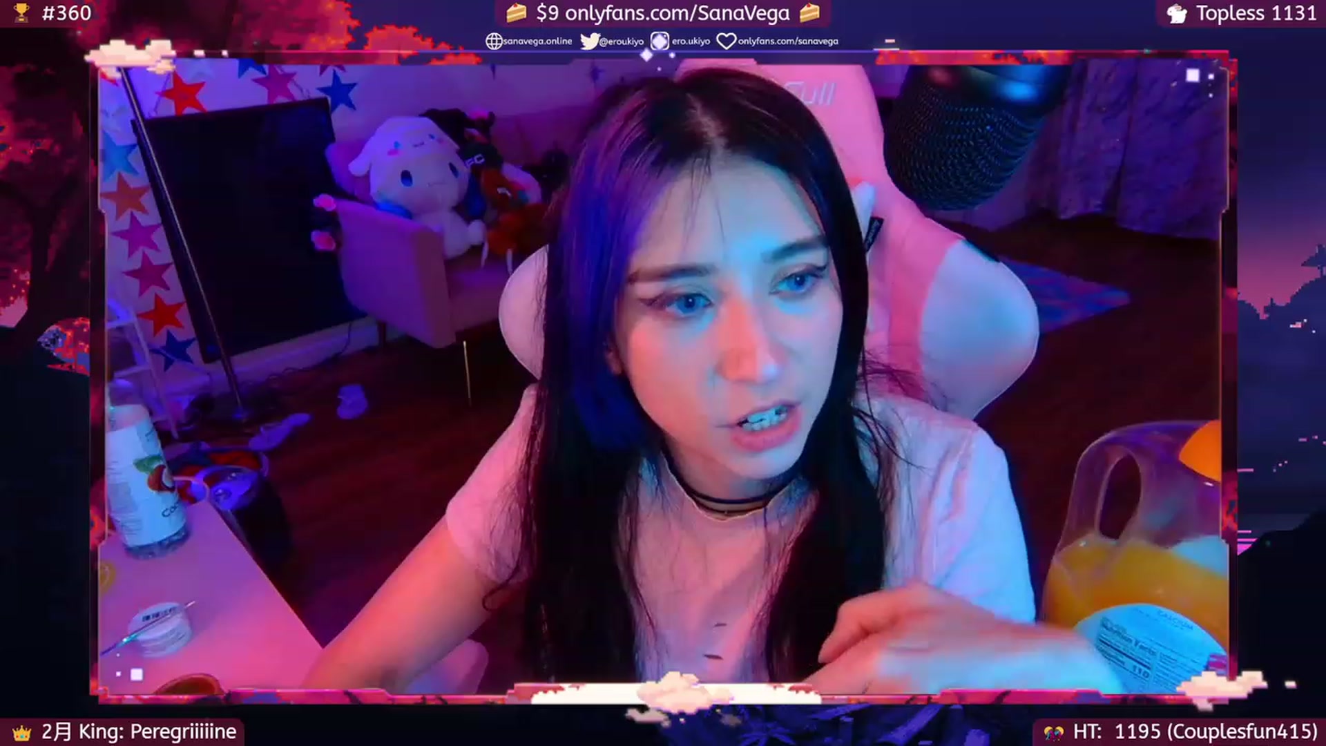 Gallery image thumbnail from EroUkiyo's myfreecams stream on, 02/27/2023, 08:54 image 3 of 20