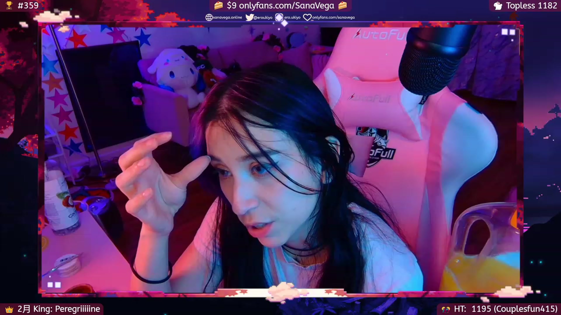 Gallery image thumbnail from EroUkiyo's myfreecams stream on, 02/27/2023, 08:54 image 2 of 20