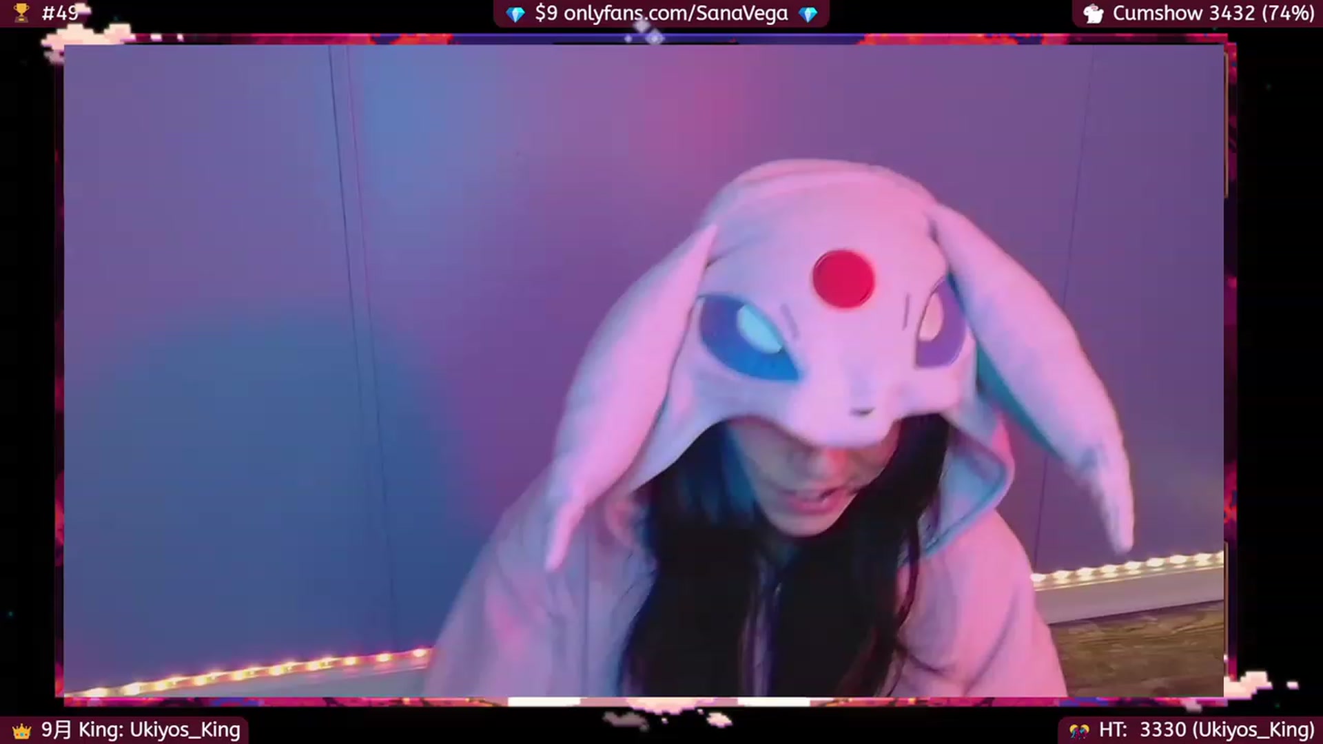 Gallery image thumbnail from EroUkiyo's myfreecams stream on, 09/23/2023, 07:33 image 10 of 20