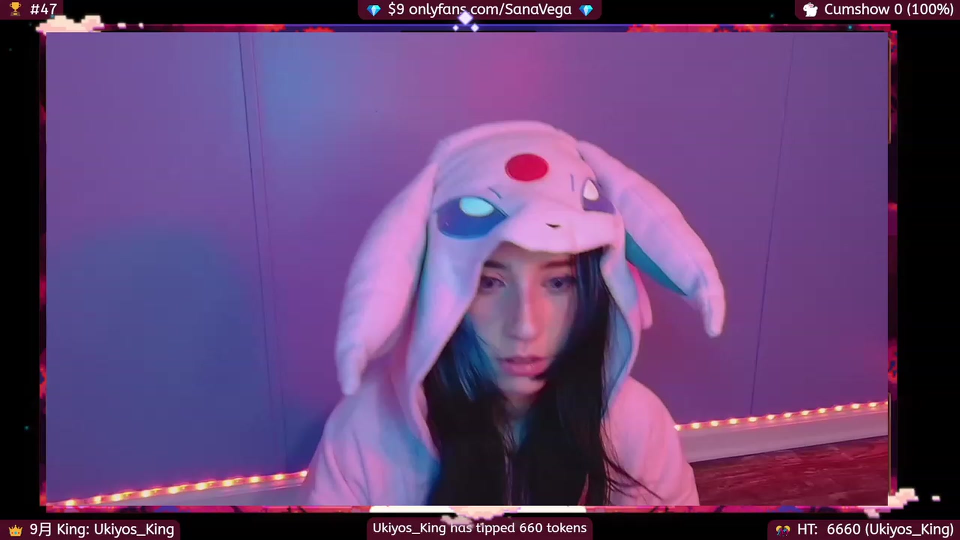 Gallery image thumbnail from EroUkiyo's myfreecams stream on, 09/23/2023, 07:33 image 15 of 20