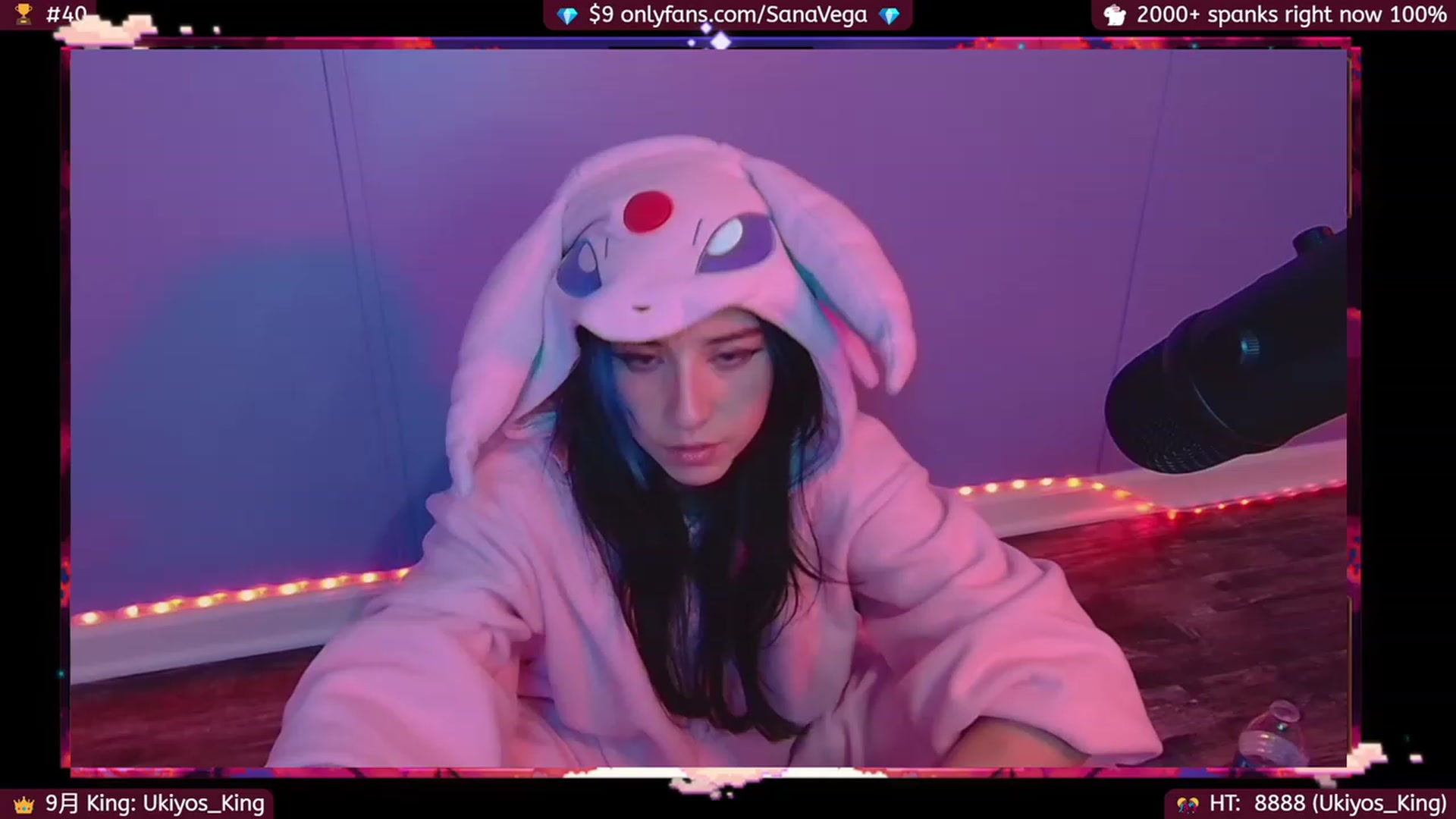 Gallery image thumbnail from EroUkiyo's myfreecams stream on, 09/23/2023, 10:28 image 17 of 20