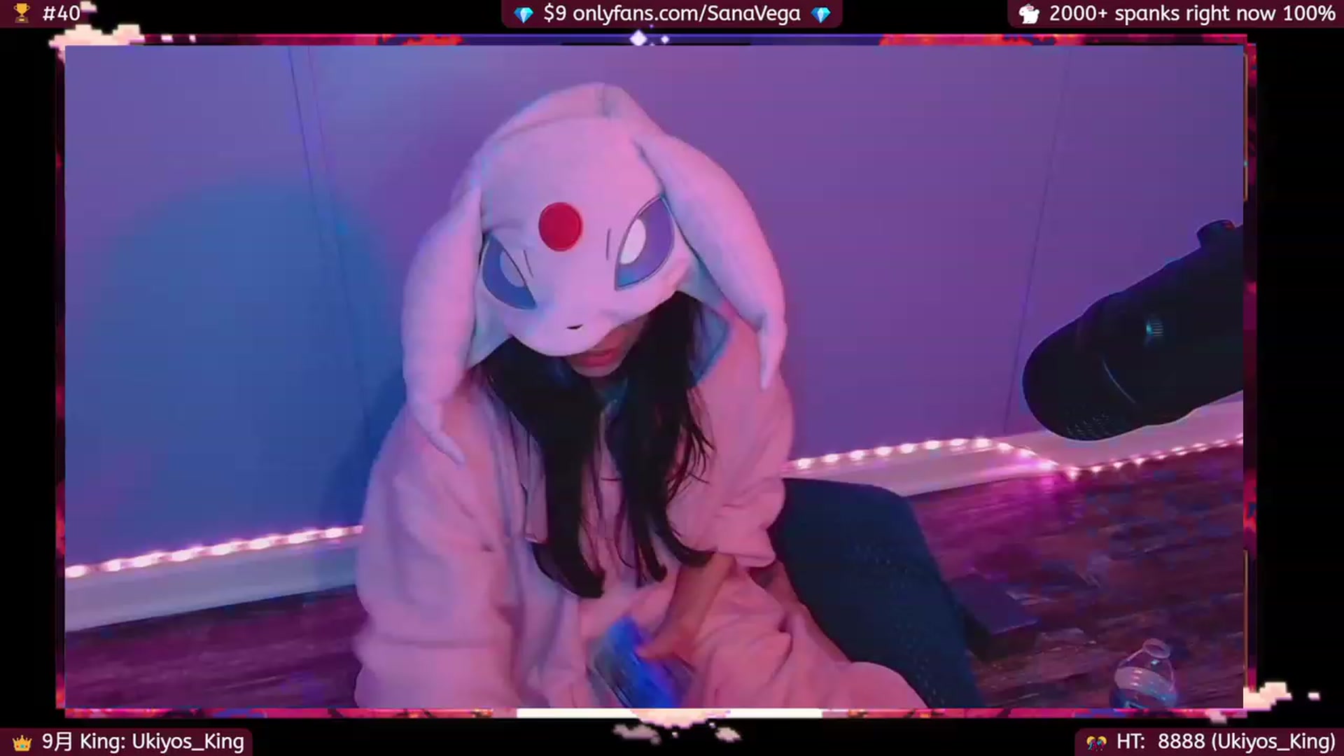 Gallery image thumbnail from EroUkiyo's myfreecams stream on, 09/23/2023, 10:57 image 7 of 20