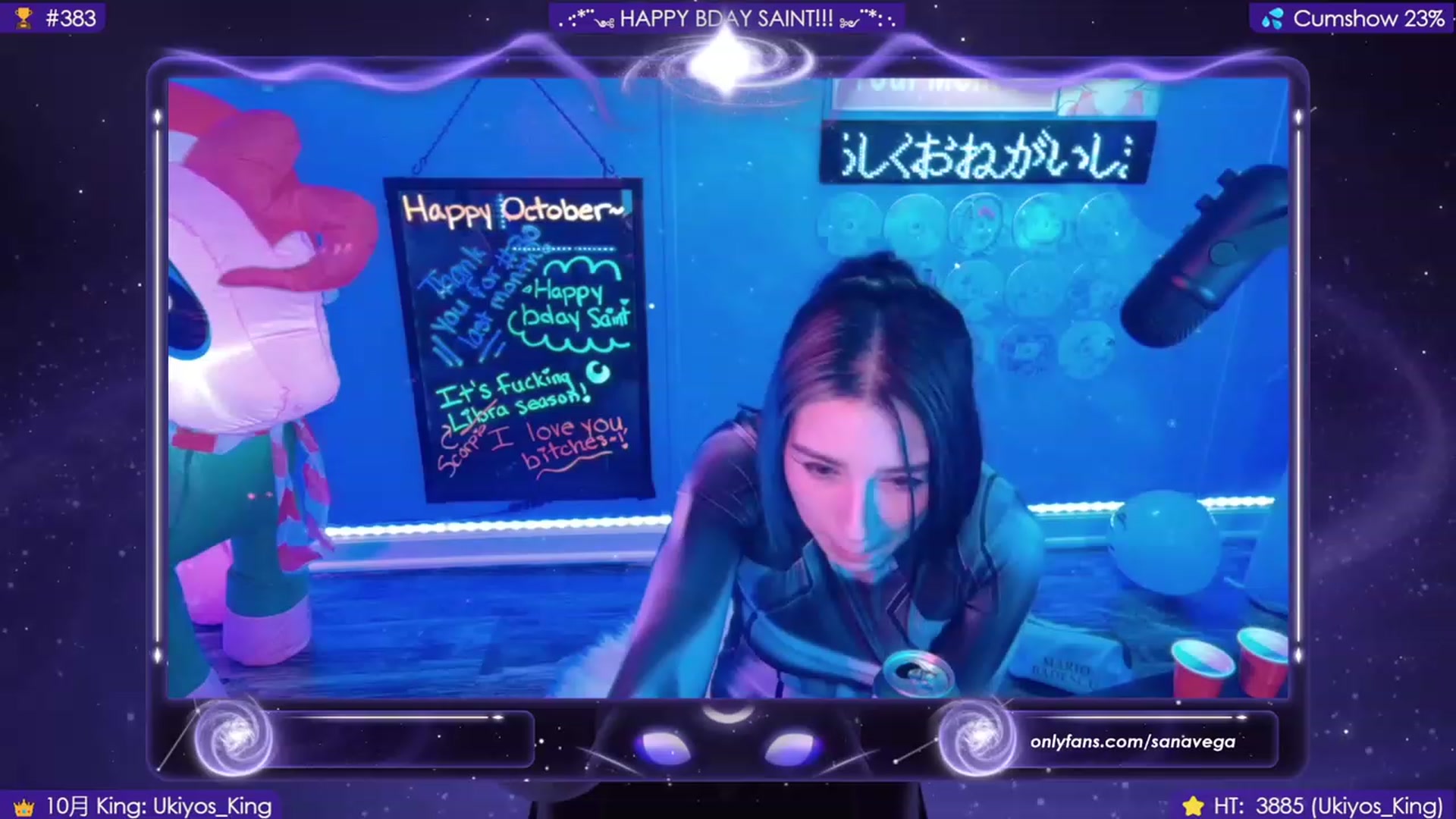 Gallery image thumbnail from EroUkiyo's myfreecams stream on, 10/26/2023, 06:58 image 14 of 20