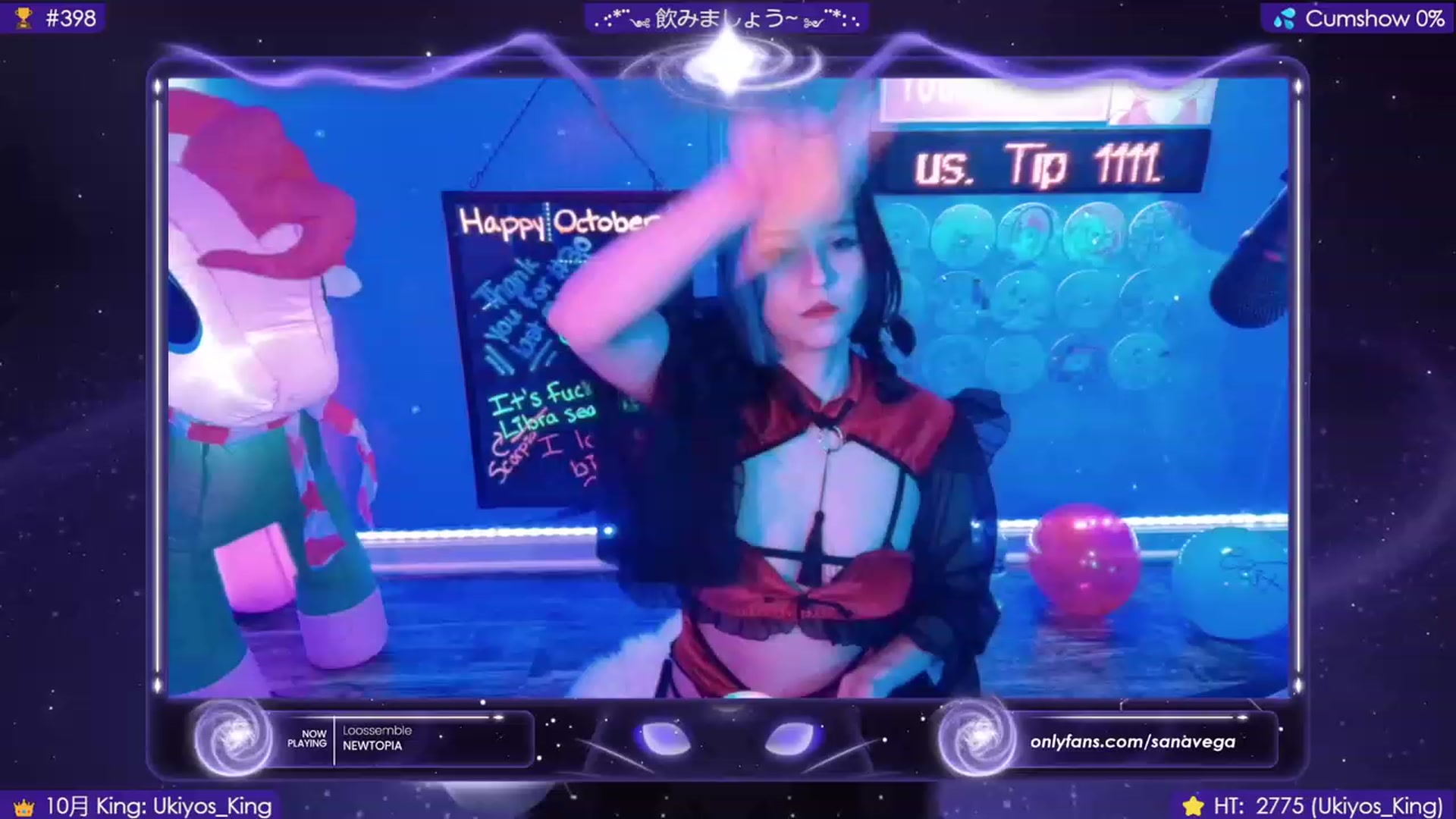 Gallery image thumbnail from EroUkiyo's myfreecams stream on, 10/28/2023, 06:26 image 6 of 20