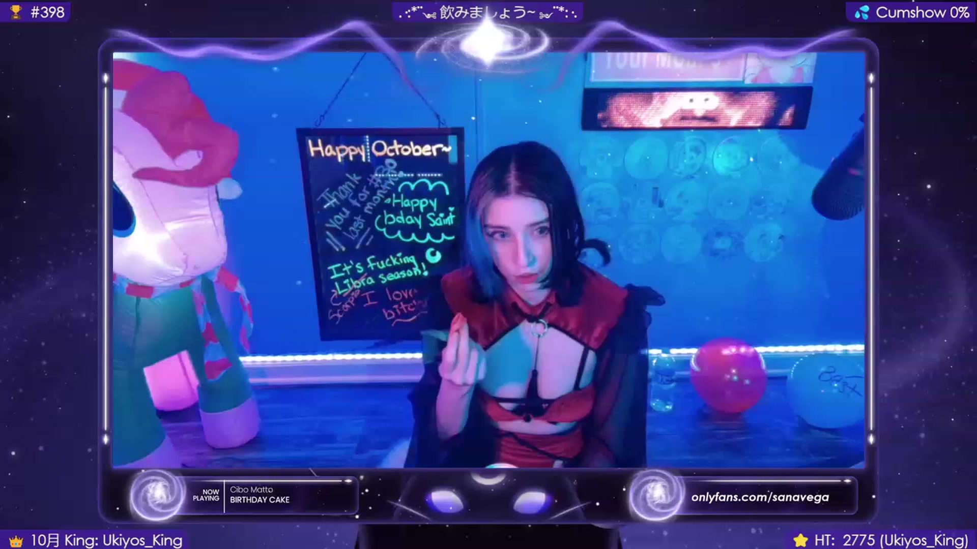 Gallery image thumbnail from EroUkiyo's myfreecams stream on, 10/28/2023, 06:26 image 7 of 20