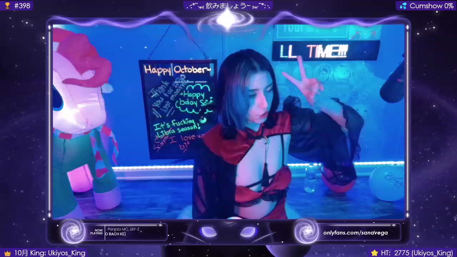 Gallery image thumbnail from EroUkiyo's myfreecams stream on, 10/28/2023, 06:26 image 12 of 20