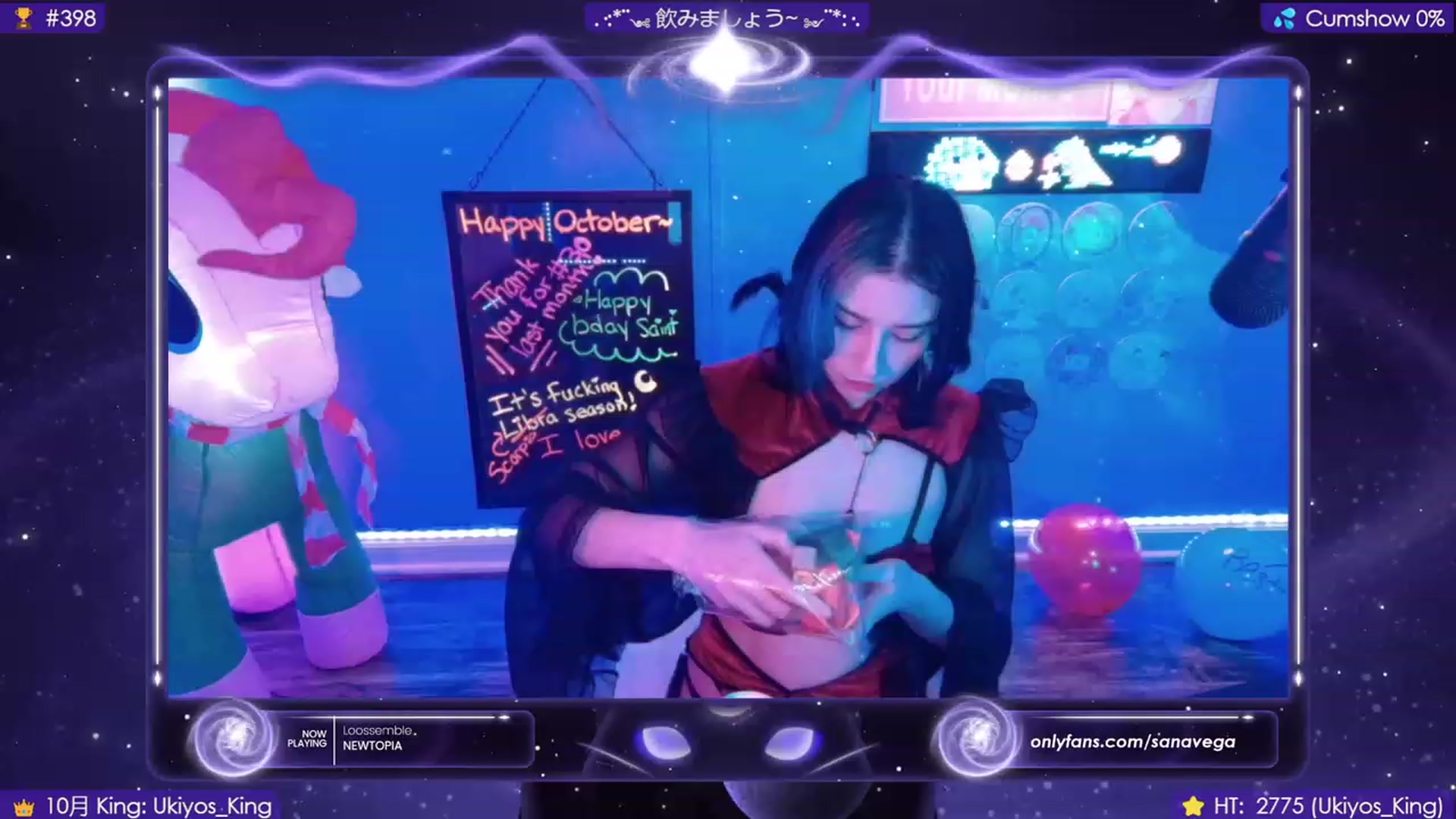 Gallery image thumbnail from EroUkiyo's myfreecams stream on, 10/28/2023, 06:26 image 5 of 20