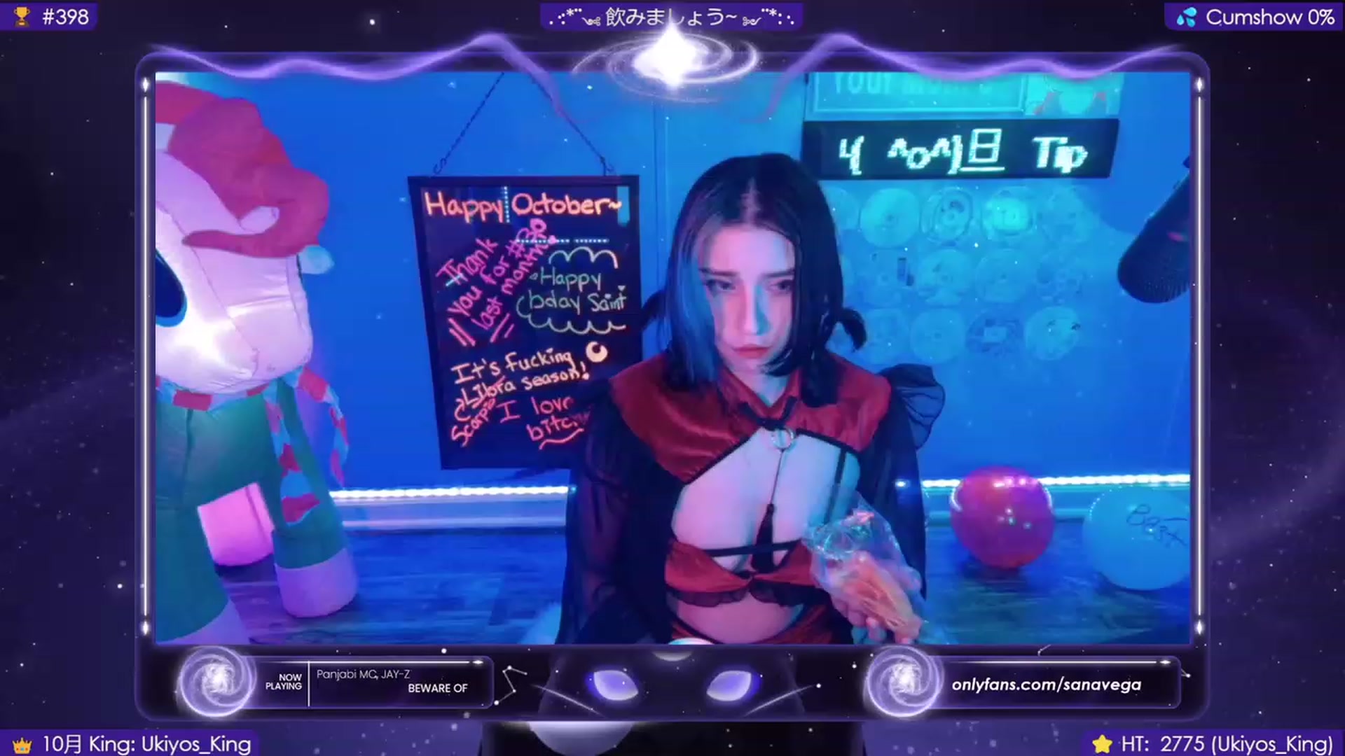 Gallery image thumbnail from EroUkiyo's myfreecams stream on, 10/28/2023, 06:26 image 13 of 20