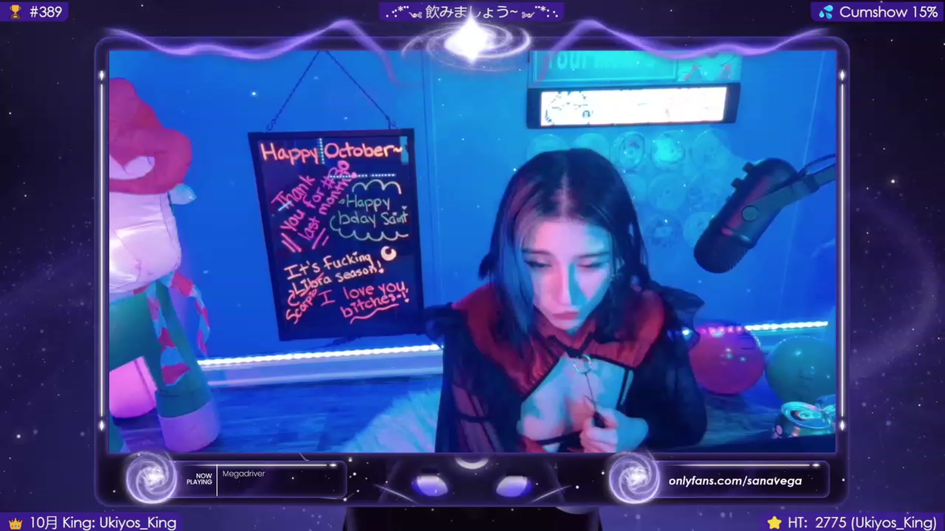 Gallery image thumbnail from EroUkiyo's myfreecams stream on, 10/28/2023, 07:57 image 18 of 20