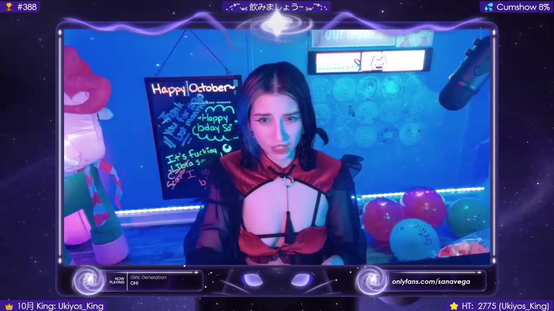 Gallery image thumbnail from EroUkiyo's myfreecams stream on, 10/28/2023, 07:57 image 3 of 20