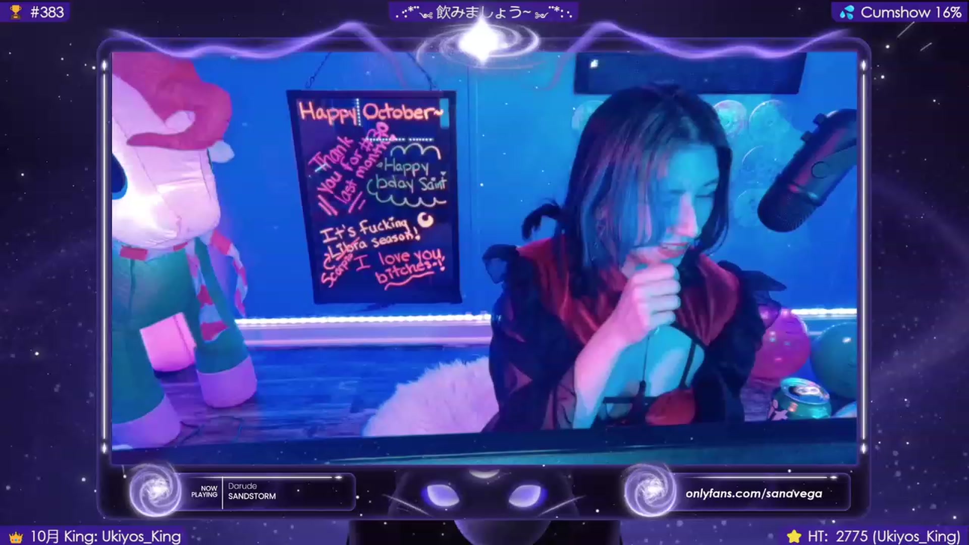 Gallery image thumbnail from EroUkiyo's myfreecams stream on, 10/28/2023, 07:57 image 20 of 20