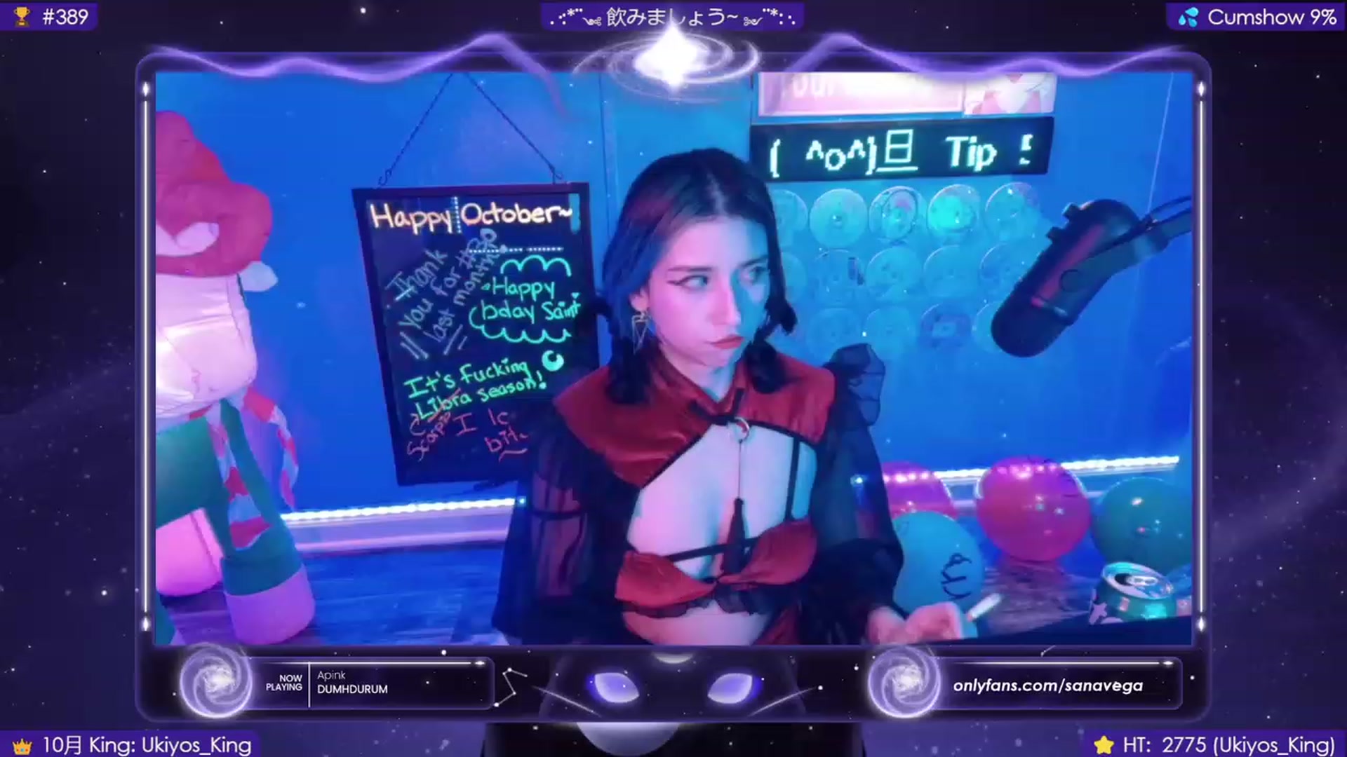 Gallery image thumbnail from EroUkiyo's myfreecams stream on, 10/28/2023, 07:57 image 12 of 20
