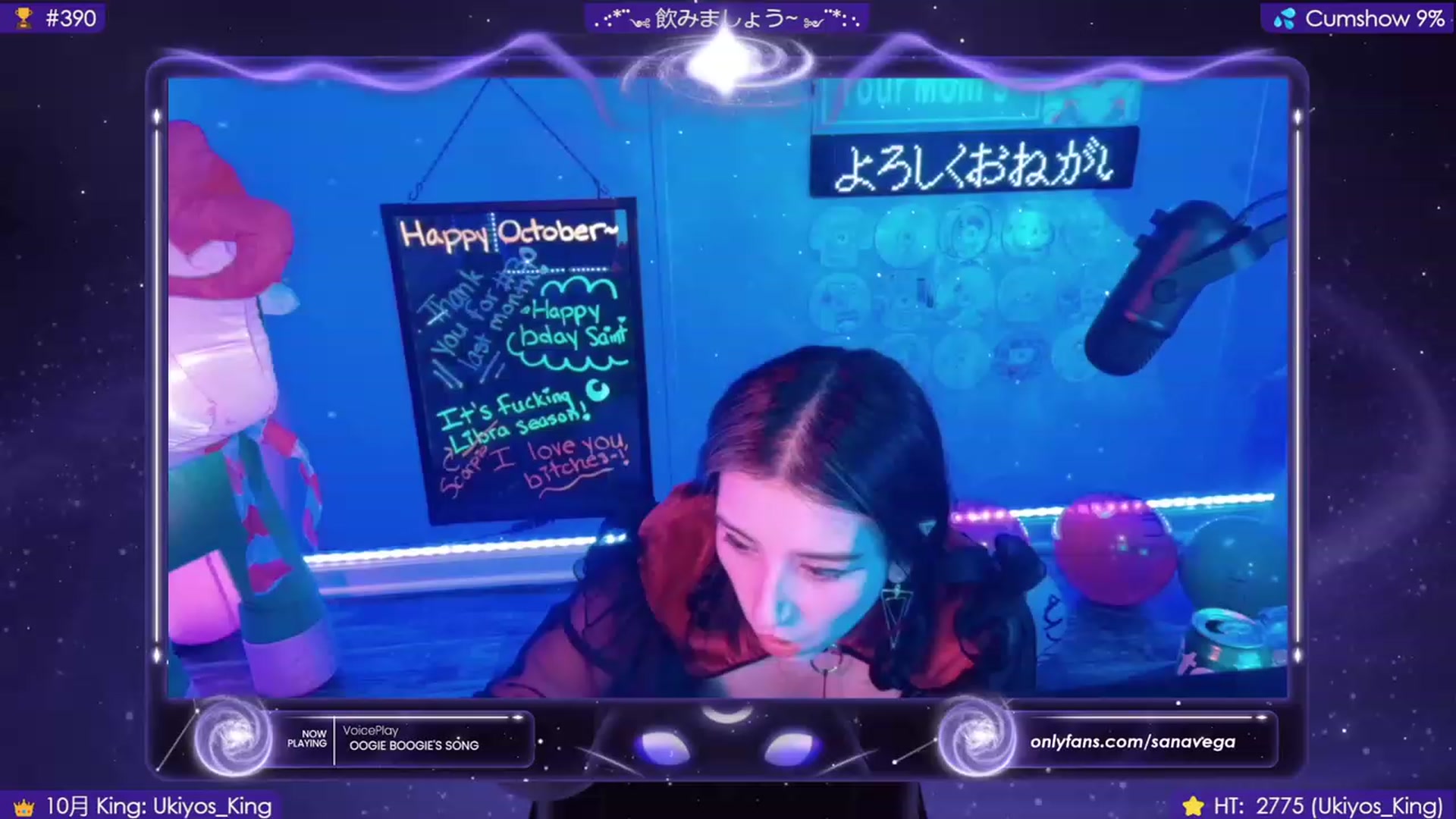 Gallery image thumbnail from EroUkiyo's myfreecams stream on, 10/28/2023, 07:57 image 14 of 20