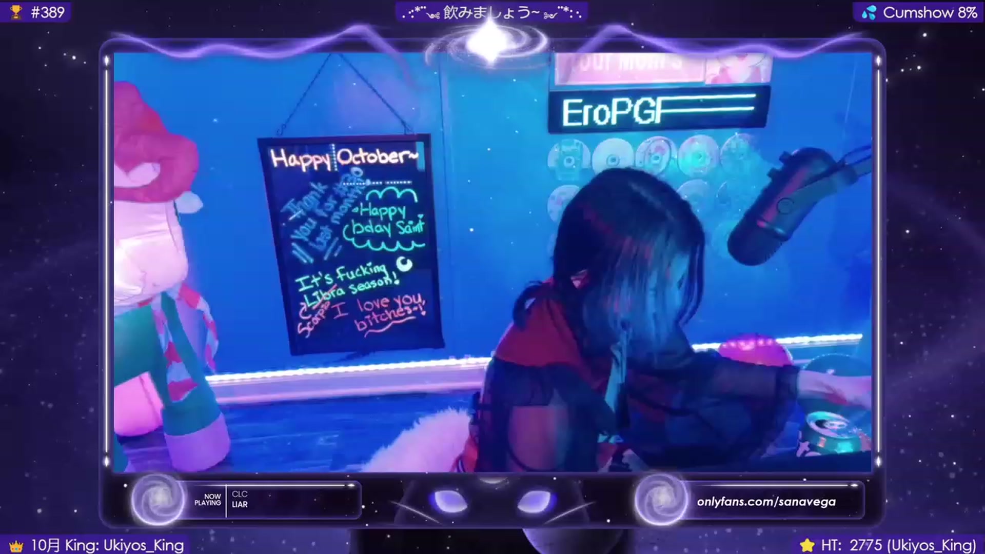 Gallery image thumbnail from EroUkiyo's myfreecams stream on, 10/28/2023, 07:57 image 10 of 20
