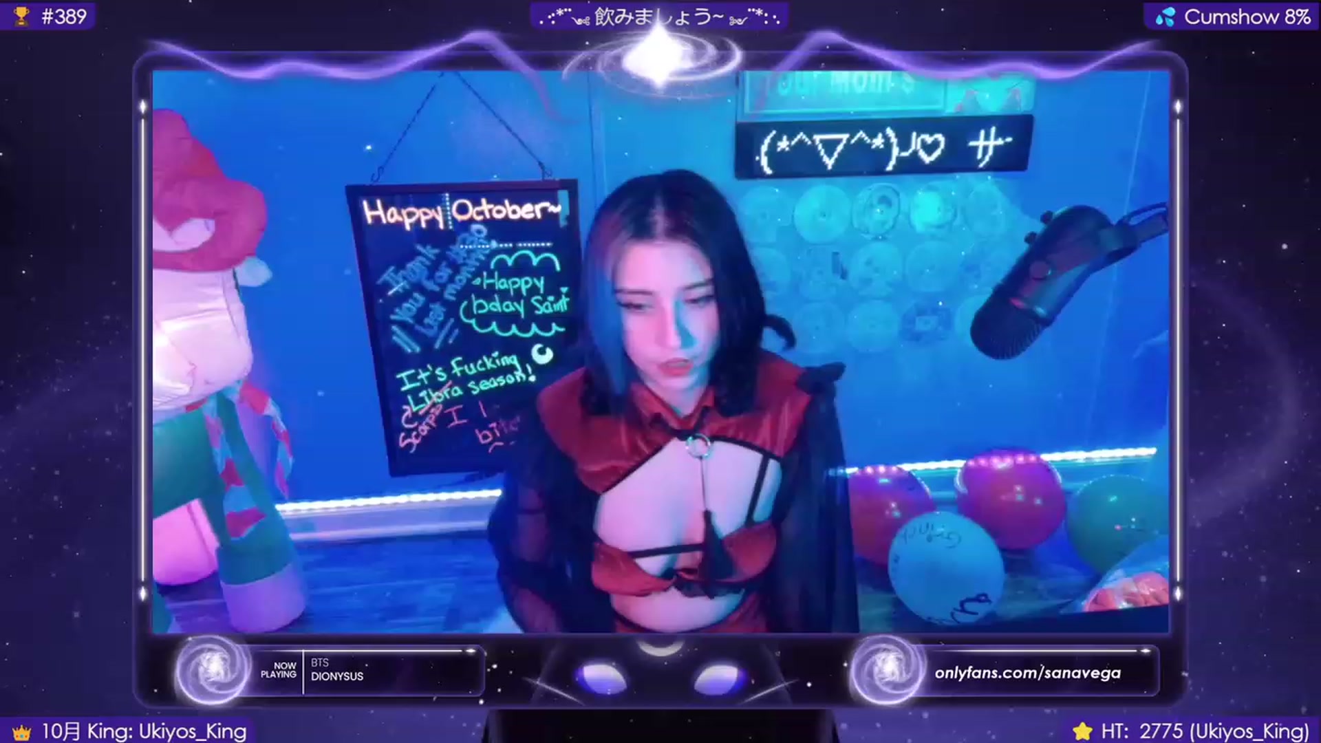 Gallery image thumbnail from EroUkiyo's myfreecams stream on, 10/28/2023, 07:57 image 8 of 20