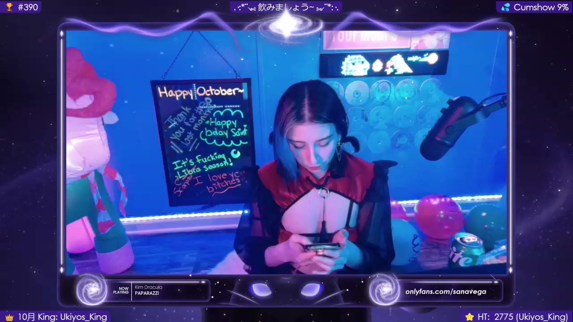 Gallery image thumbnail from EroUkiyo's myfreecams stream on, 10/28/2023, 07:57 image 16 of 20