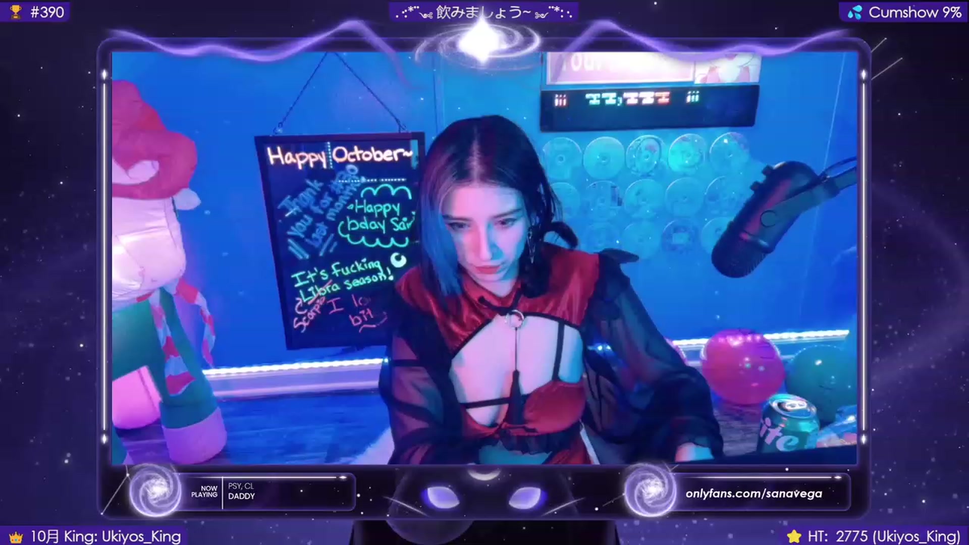 Gallery image thumbnail from EroUkiyo's myfreecams stream on, 10/28/2023, 07:57 image 17 of 20