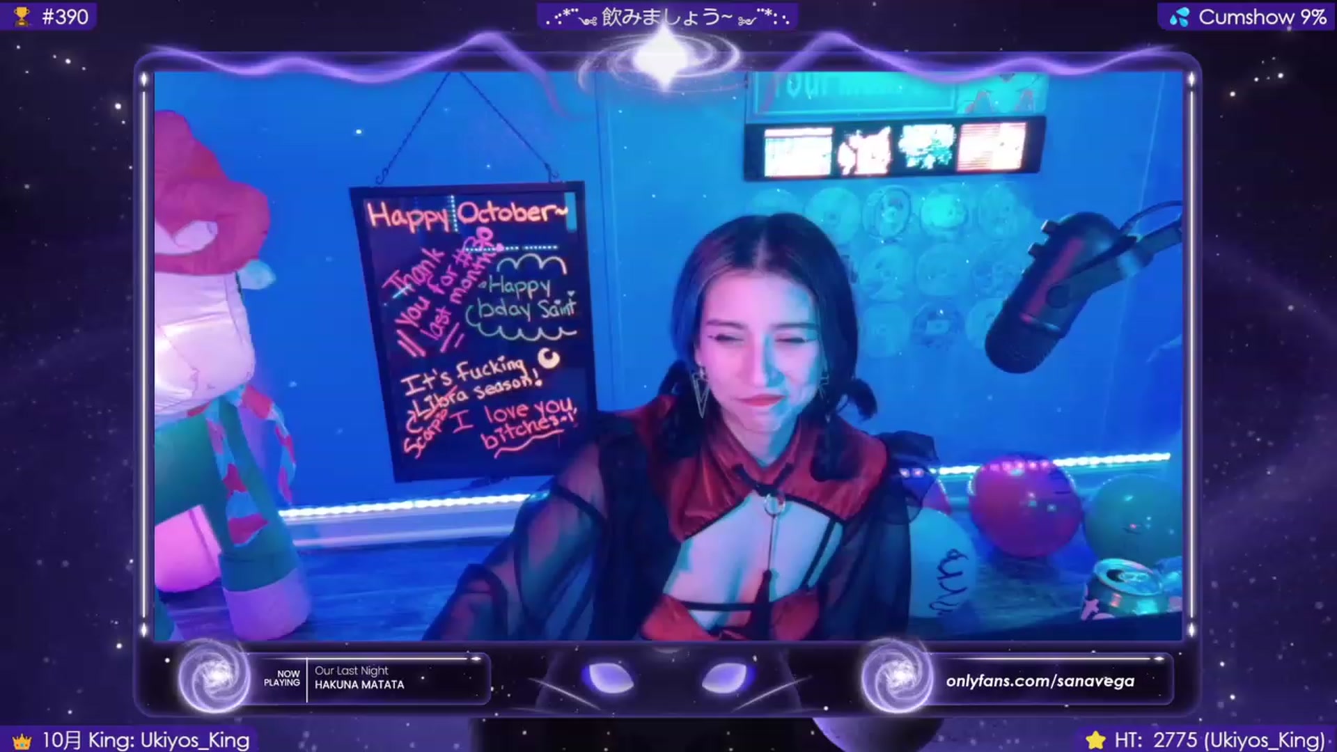 Gallery image thumbnail from EroUkiyo's myfreecams stream on, 10/28/2023, 07:57 image 13 of 20
