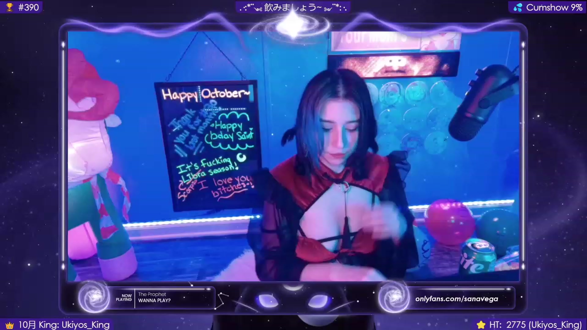 Gallery image thumbnail from EroUkiyo's myfreecams stream on, 10/28/2023, 07:57 image 15 of 20