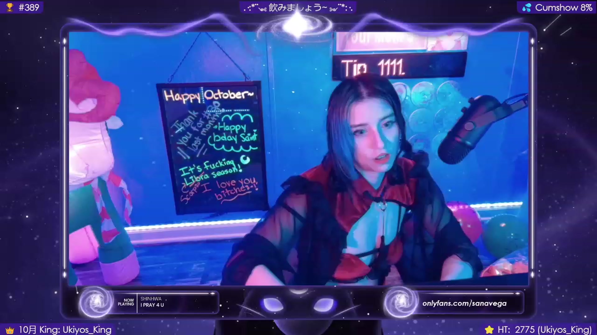 Gallery image thumbnail from EroUkiyo's myfreecams stream on, 10/28/2023, 07:57 image 7 of 20